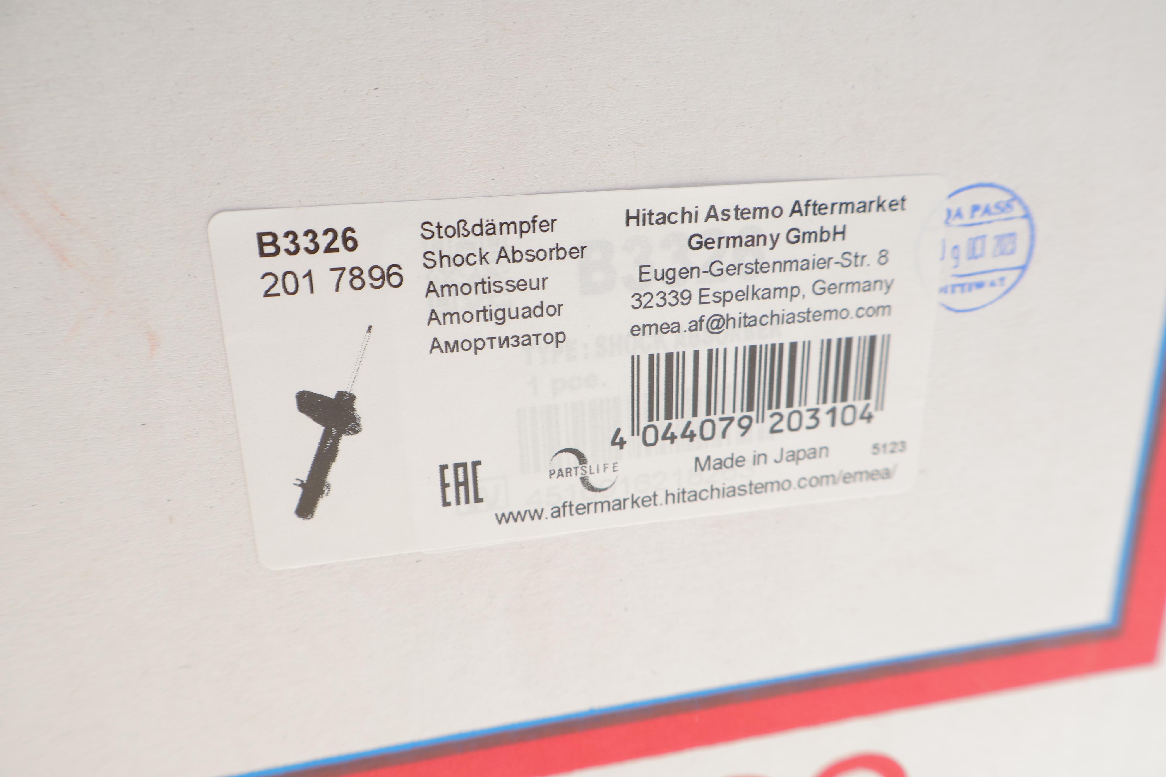 Амортизатор (передній) Toyota Camry 2.4 06-11 (R)