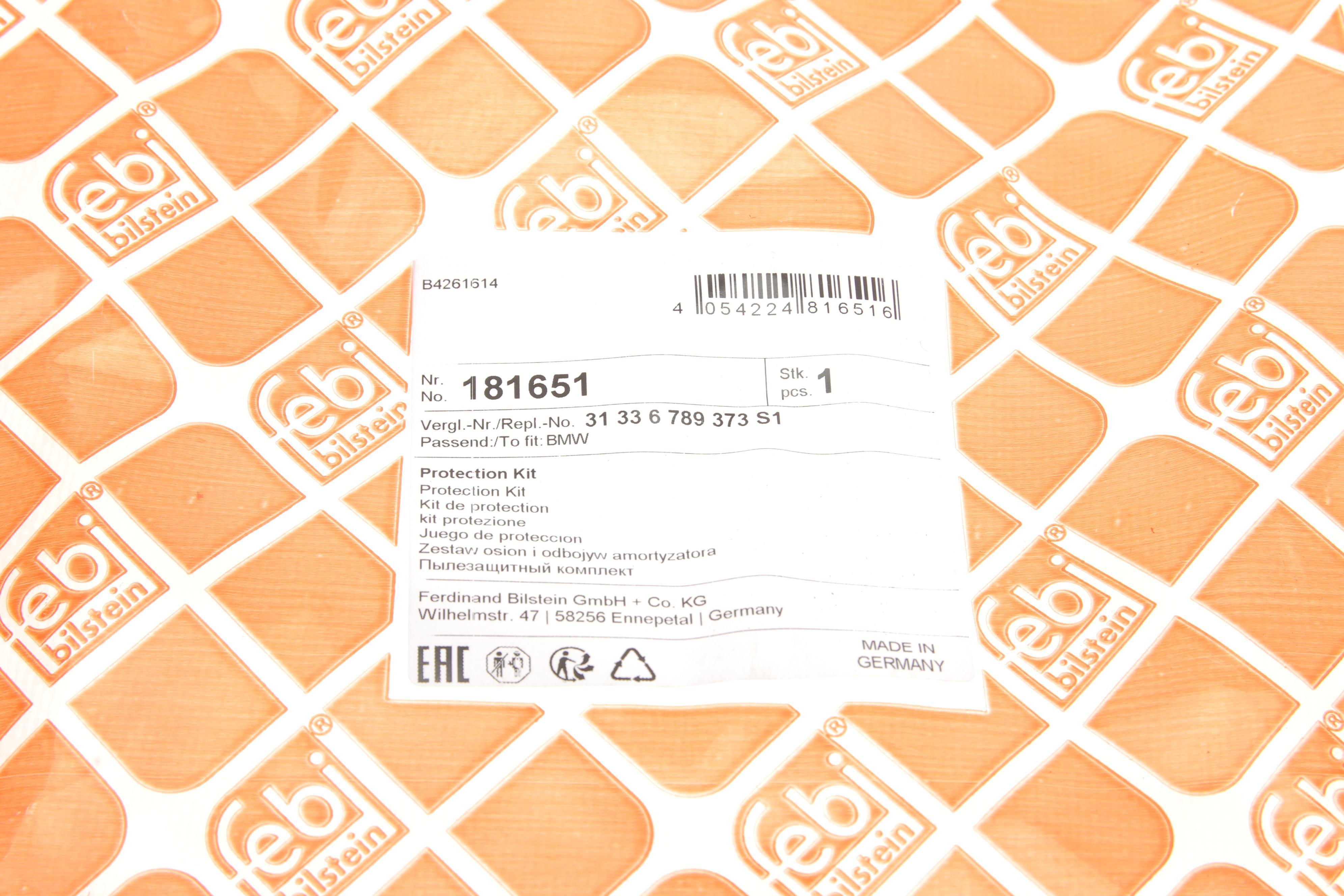 Пильник + відбійник амортизатора (переднього) BMW 5 (F10) 10-16 (к-кт 2 шт.)