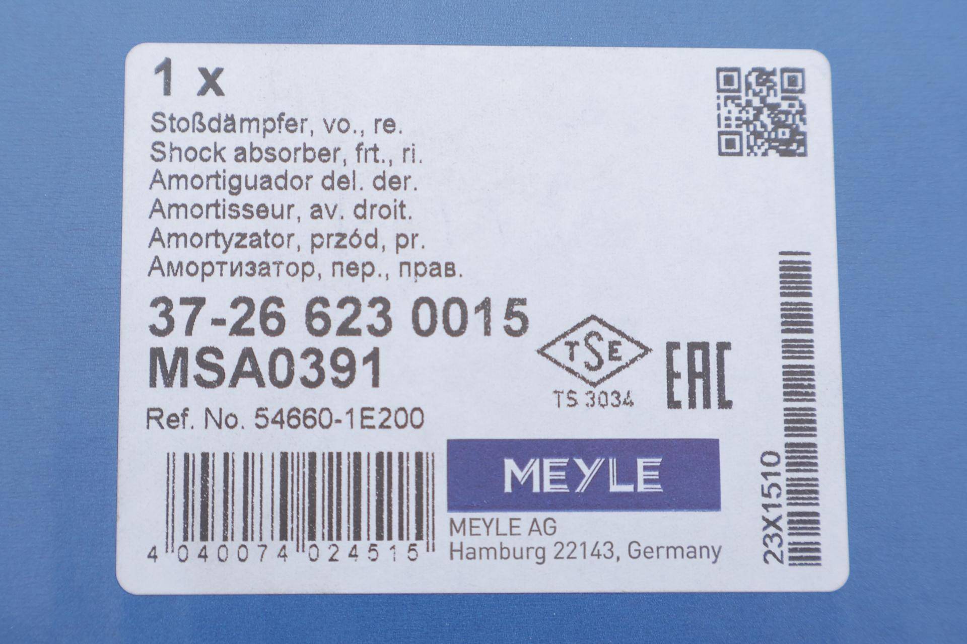 Амортизатор (передній) Hyundai Accent/Kia Rio 05-11 (R)