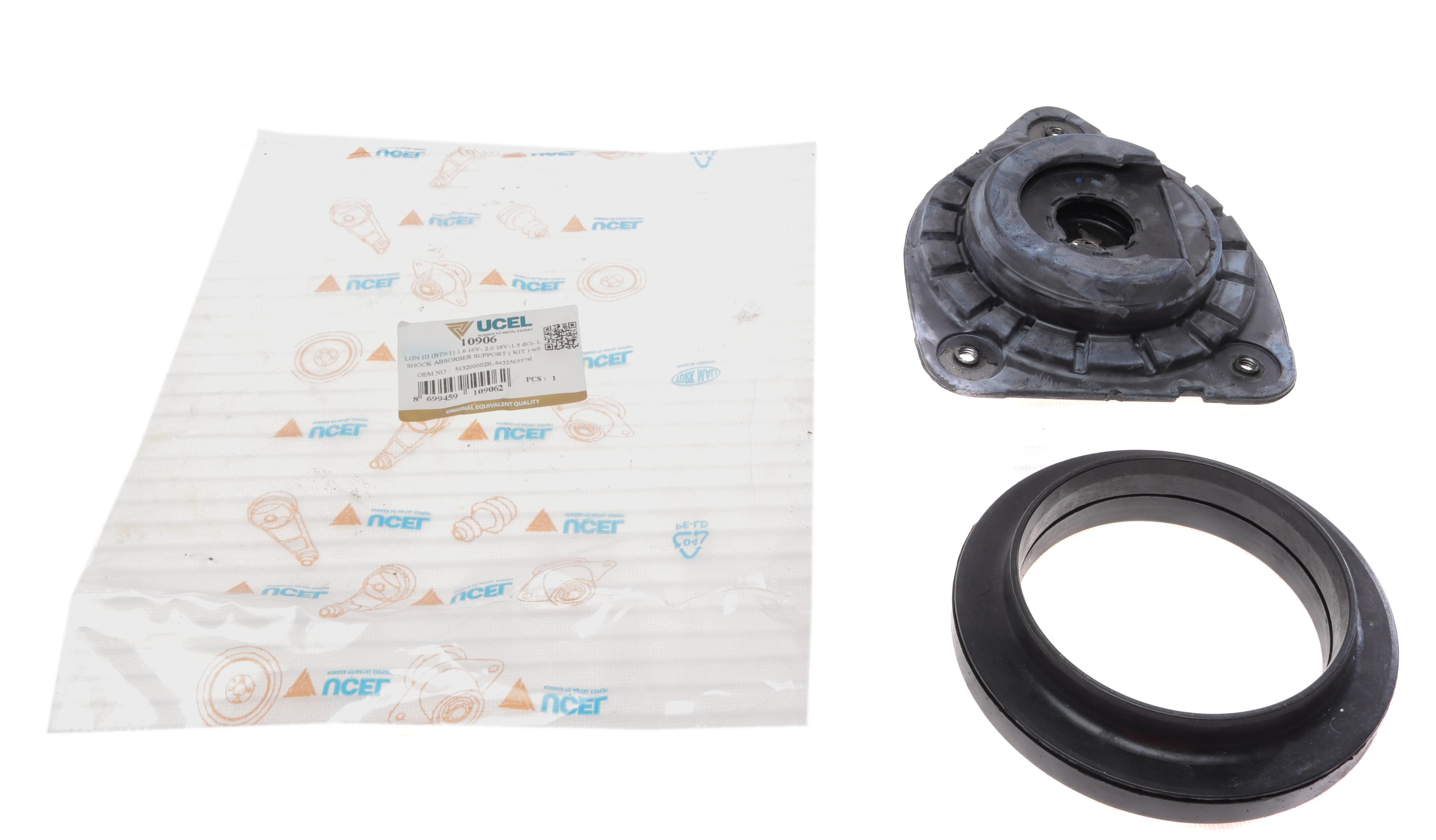 Подушка амортизатора (переднього) + підшипник Renault Laguna III 07- (к-кт)