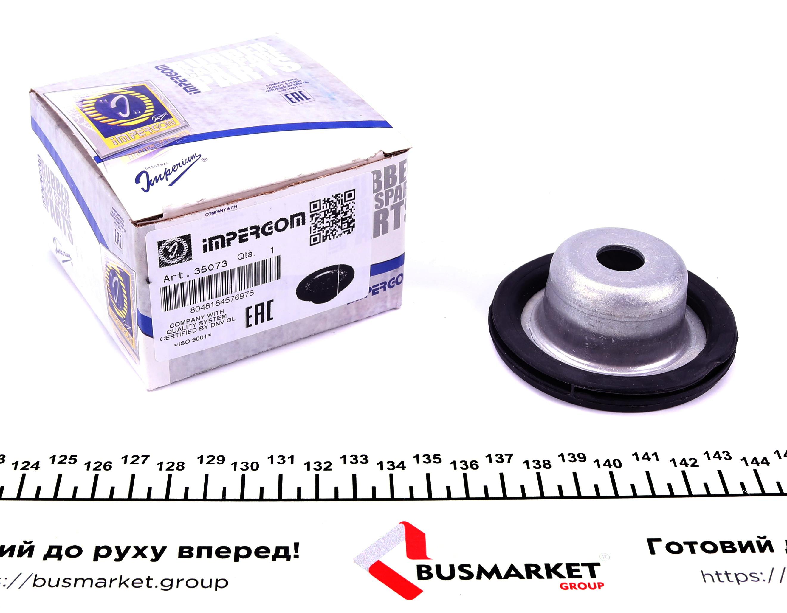 Тарілка пружини (передньої) Skoda Octavia/VW Golf IV 96-06