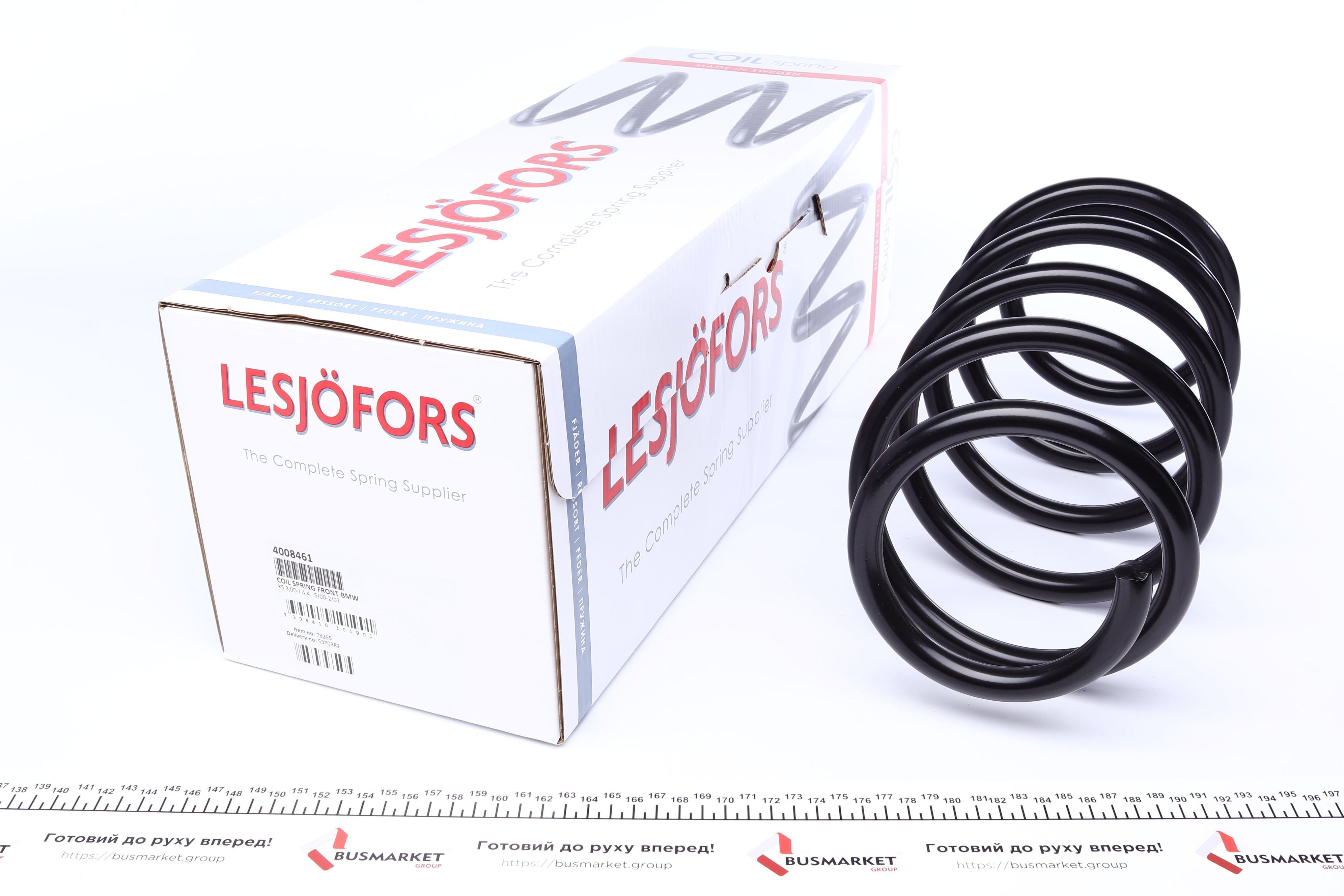 Пружина (передня) BMW X5 (E53) 3.0d/4.4i 00-06 (всюдихід) (без спорт.ход.ч.)