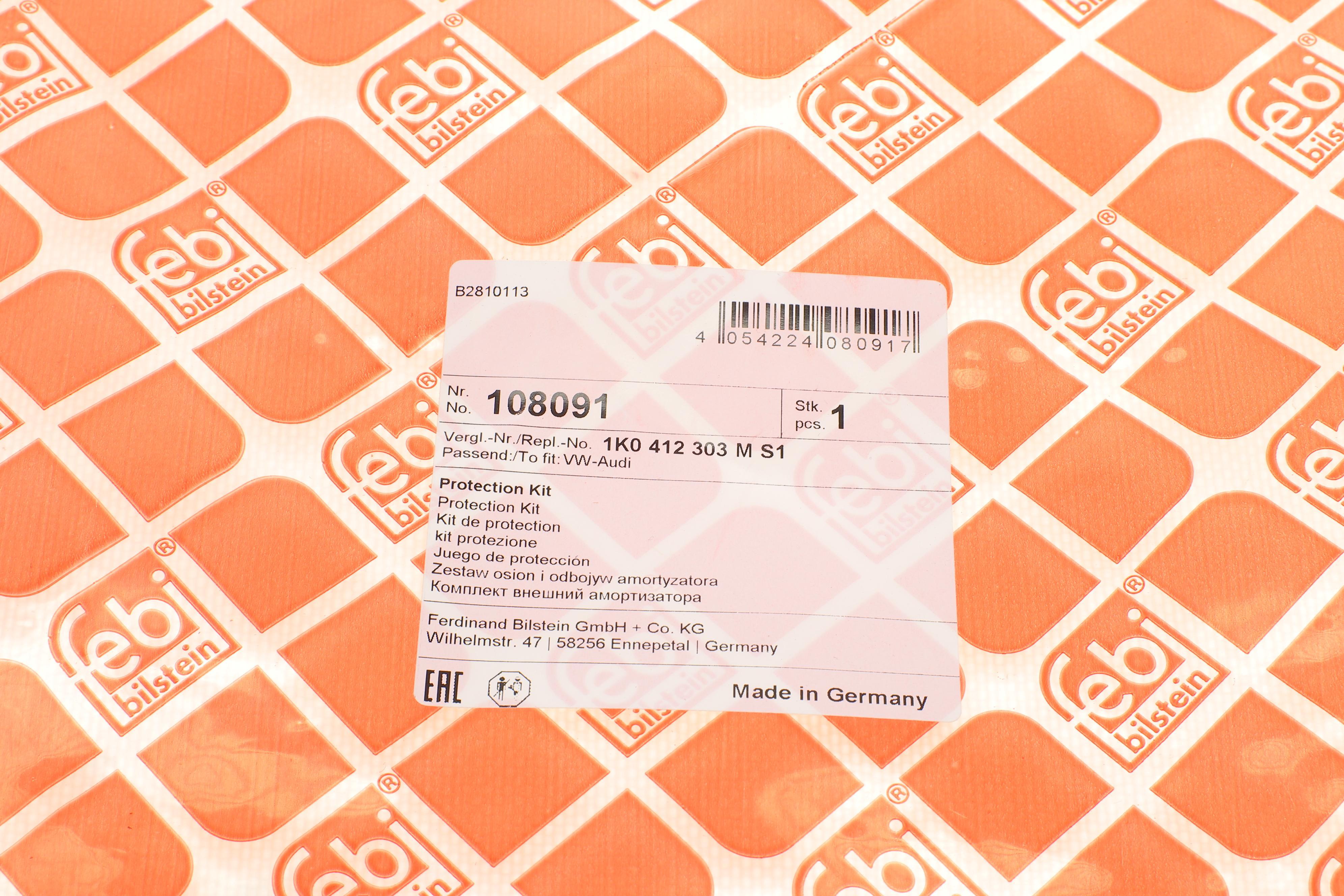 Пильник + відбійник амортизатора (переднього) VW Caddy III/Passat 04-12 (к-кт 2шт)