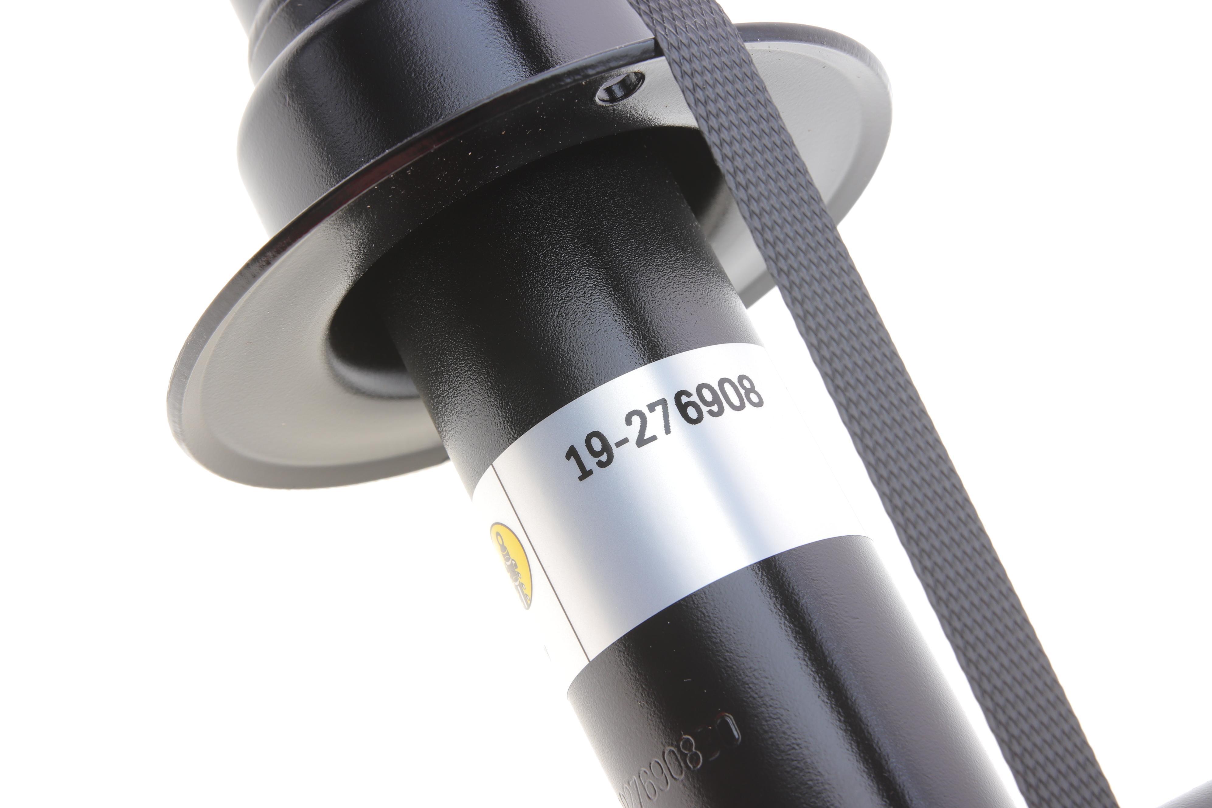 Амортизатор (передній) BMW 5 (G30/F90) 16- (L) 6/7/8/B57/8 (B4)