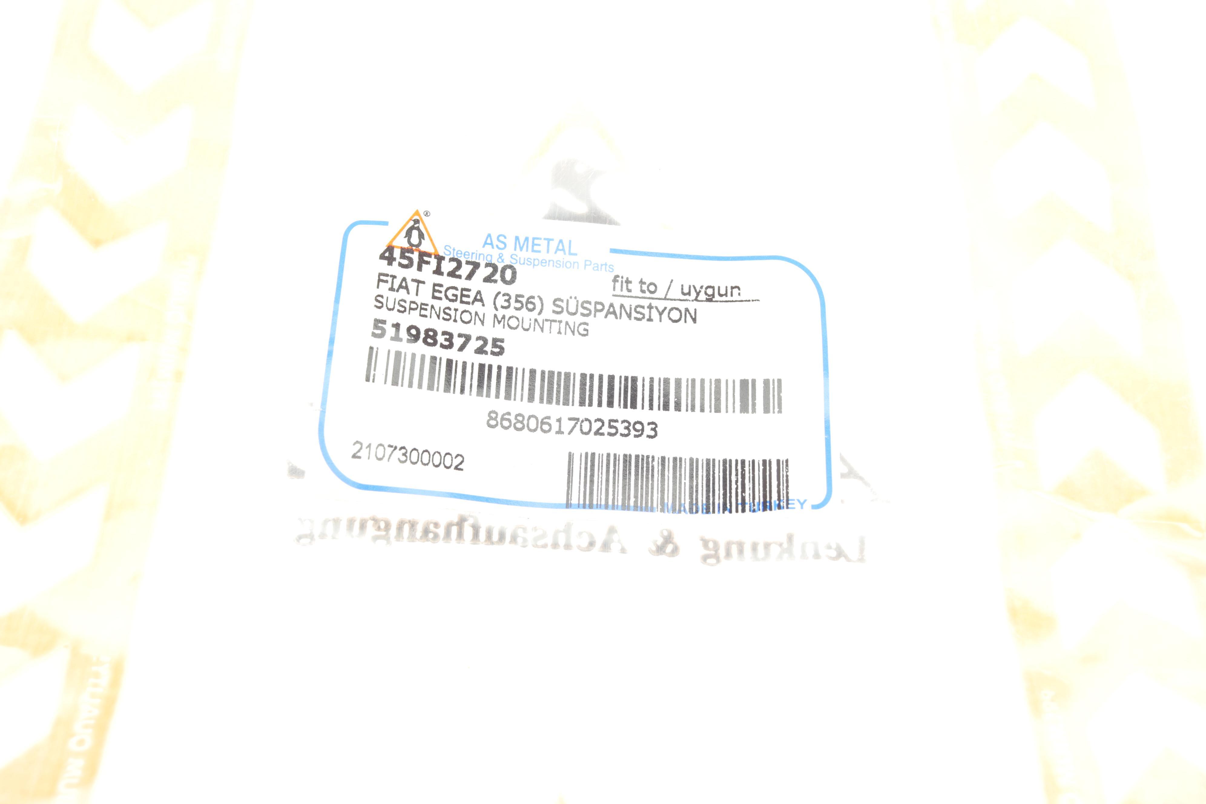 Відбійник амортизатора (переднього) Fiat 500L/Tipo 0.9-1.6 12-