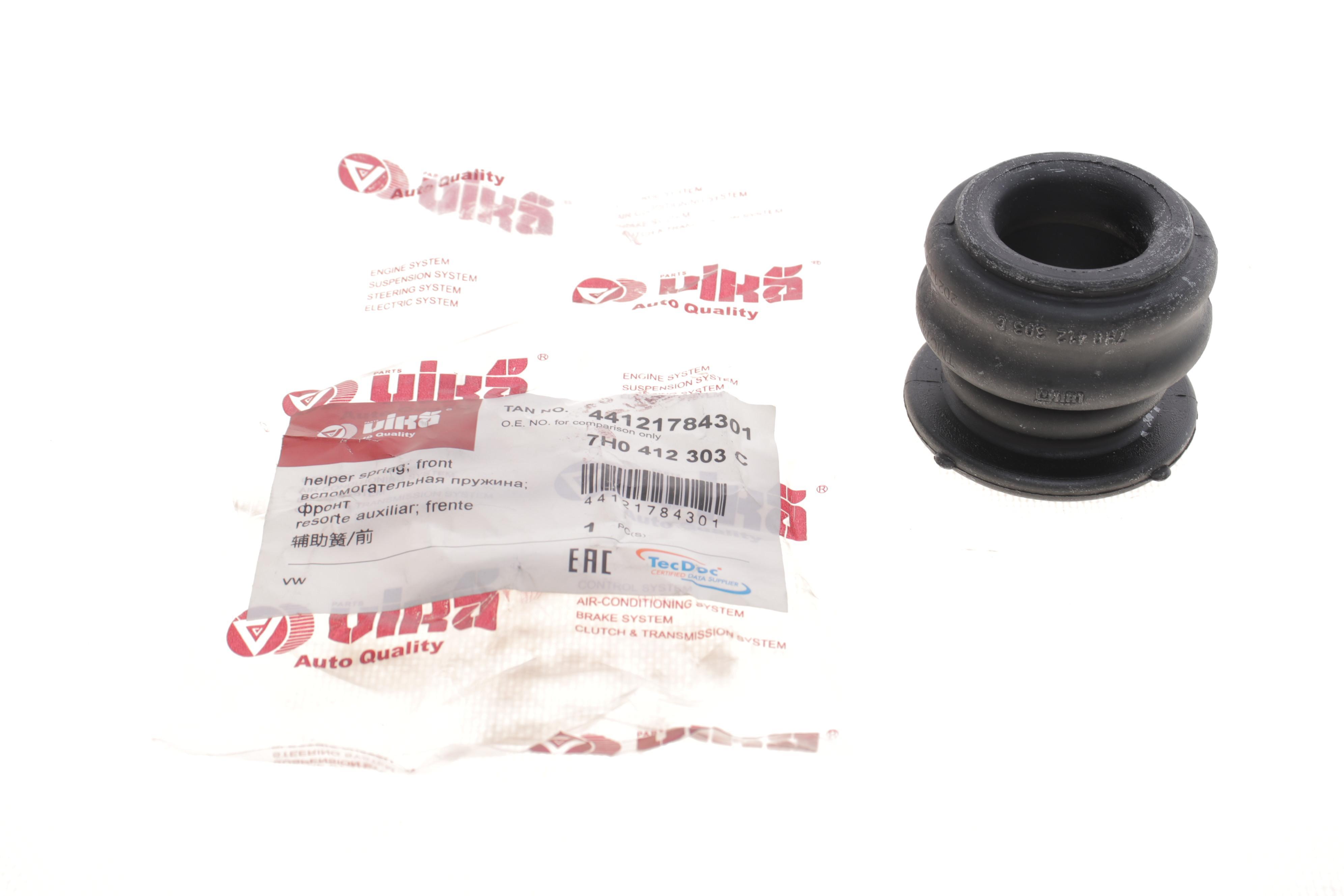 Відбійник амортизатора (переднього) VW T5/T6 03-19