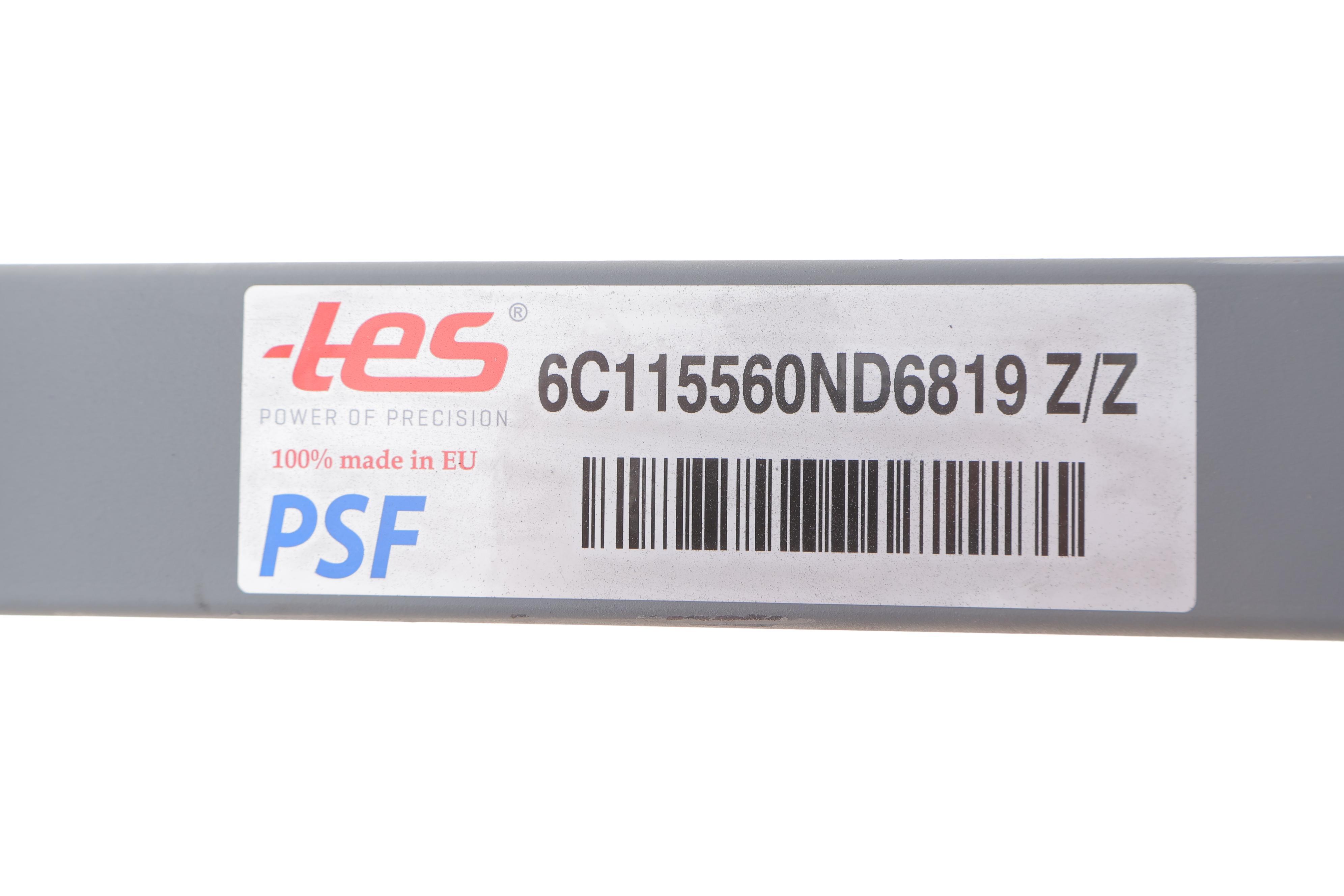 Ресора задня (2 лист) Ford Transit 2.2TDCi 06- (60/705/685) 1/18mm