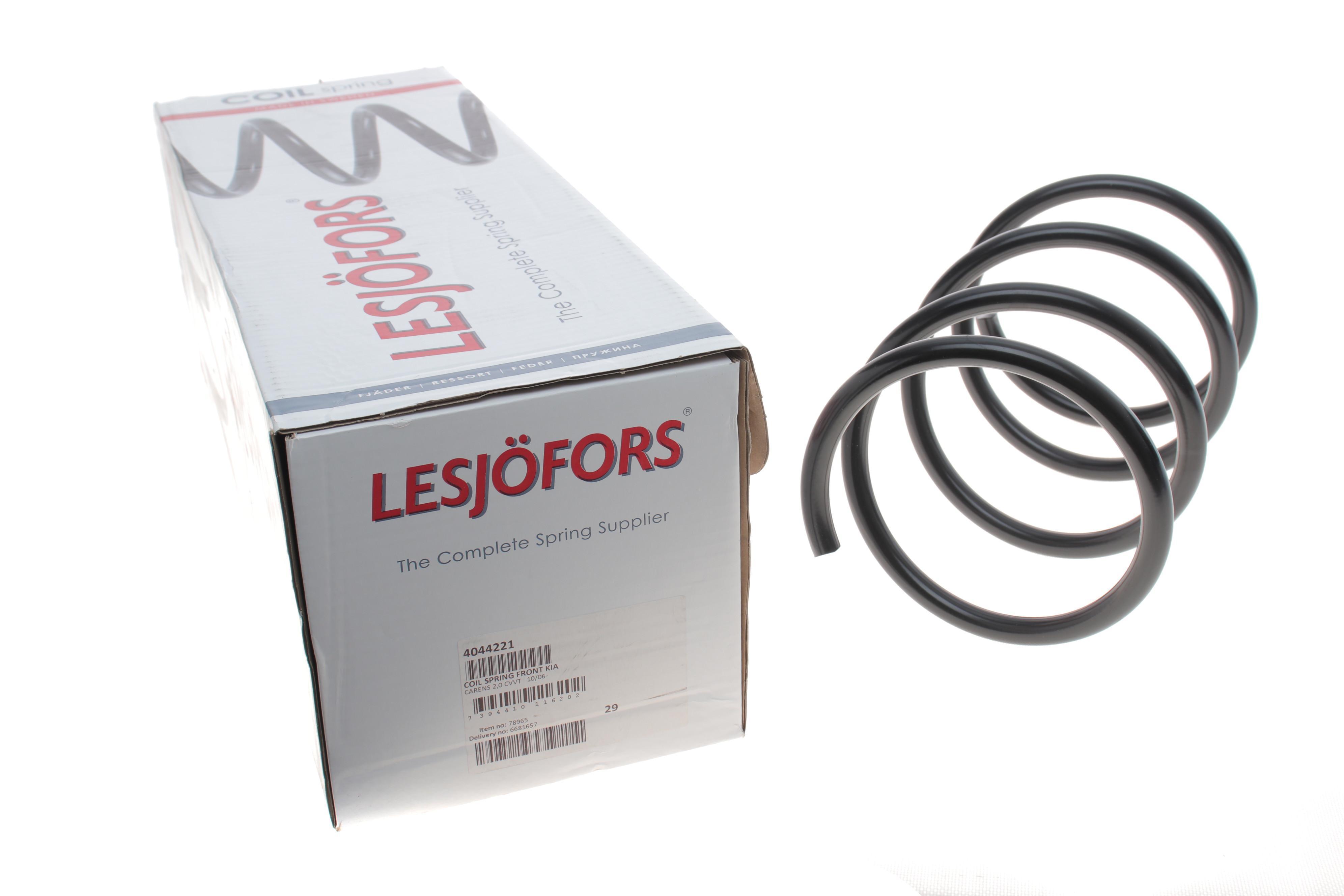 Пружина (передня) Kia Carens III 1.6CRDi 10-/2.0CVVT 06- (вен)