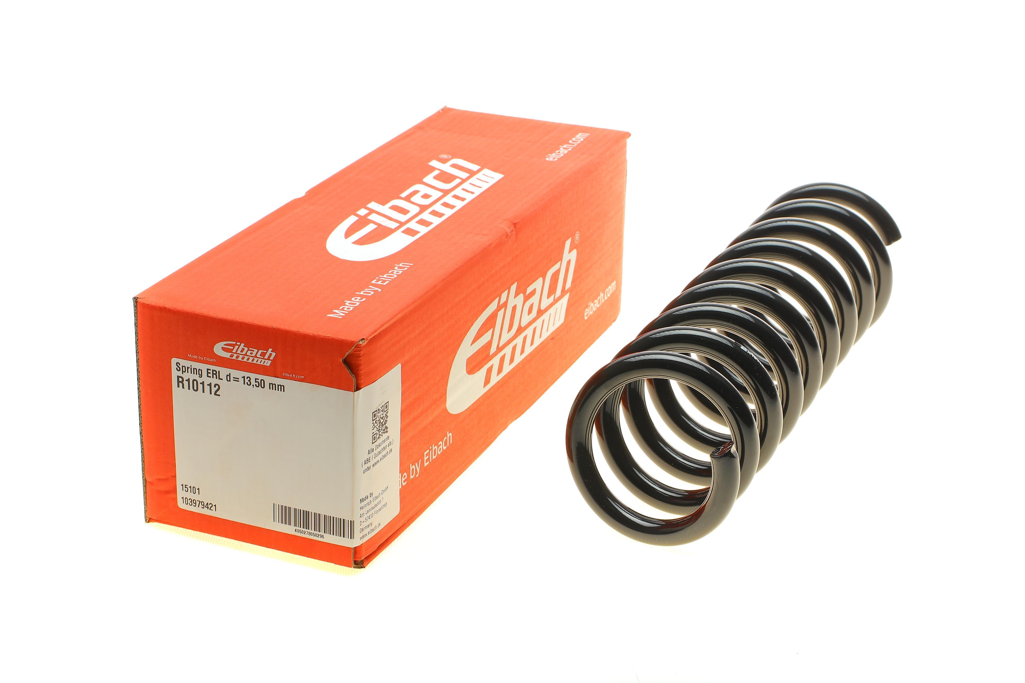 Пружина (задня) MB E-class (W210) 95-02 (без с-ми рег.дор.просвіту)