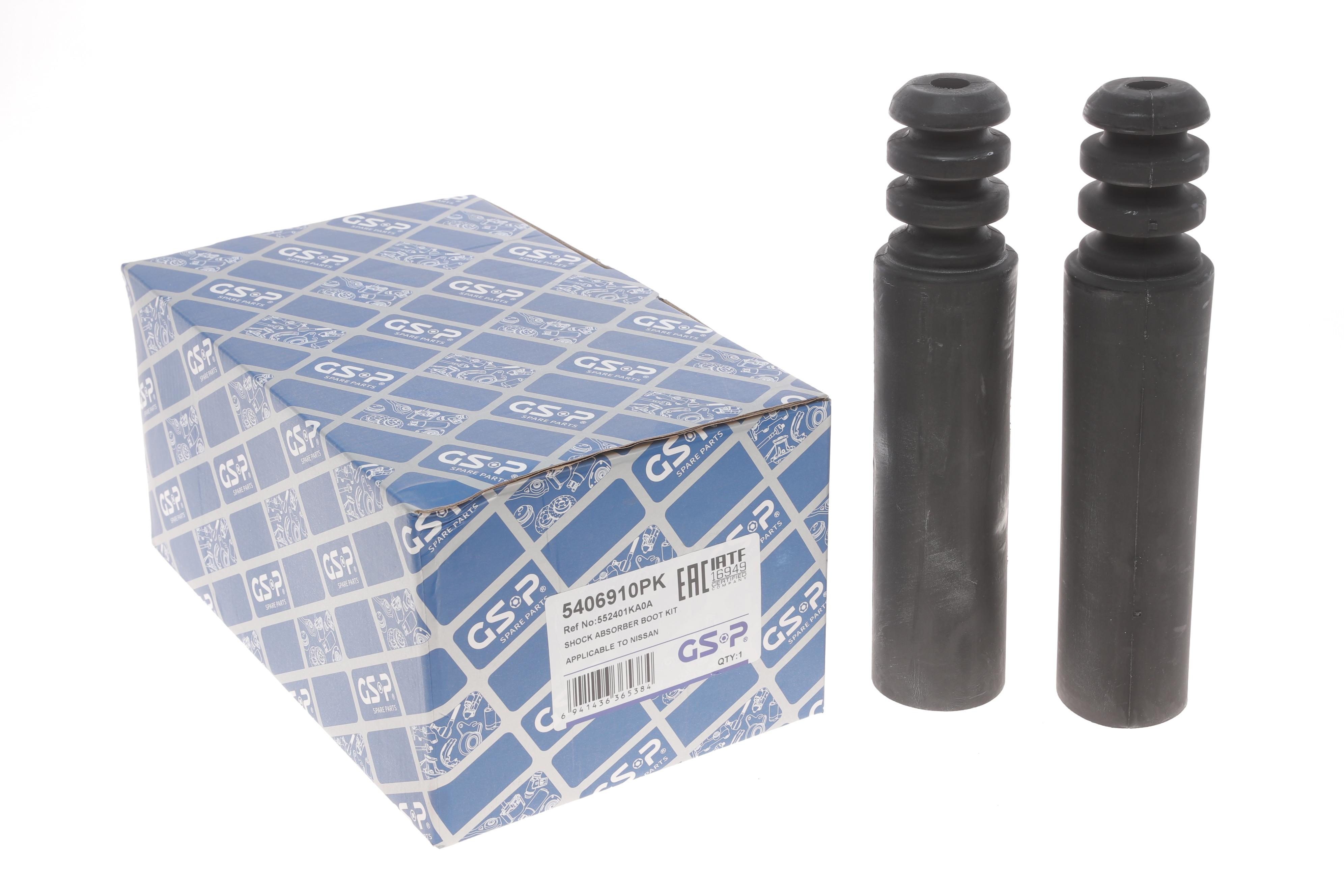 Пильник + відбійник амортизатора (заднього) Nissan Juke/Leaf 10- (к-кт 2шт.)