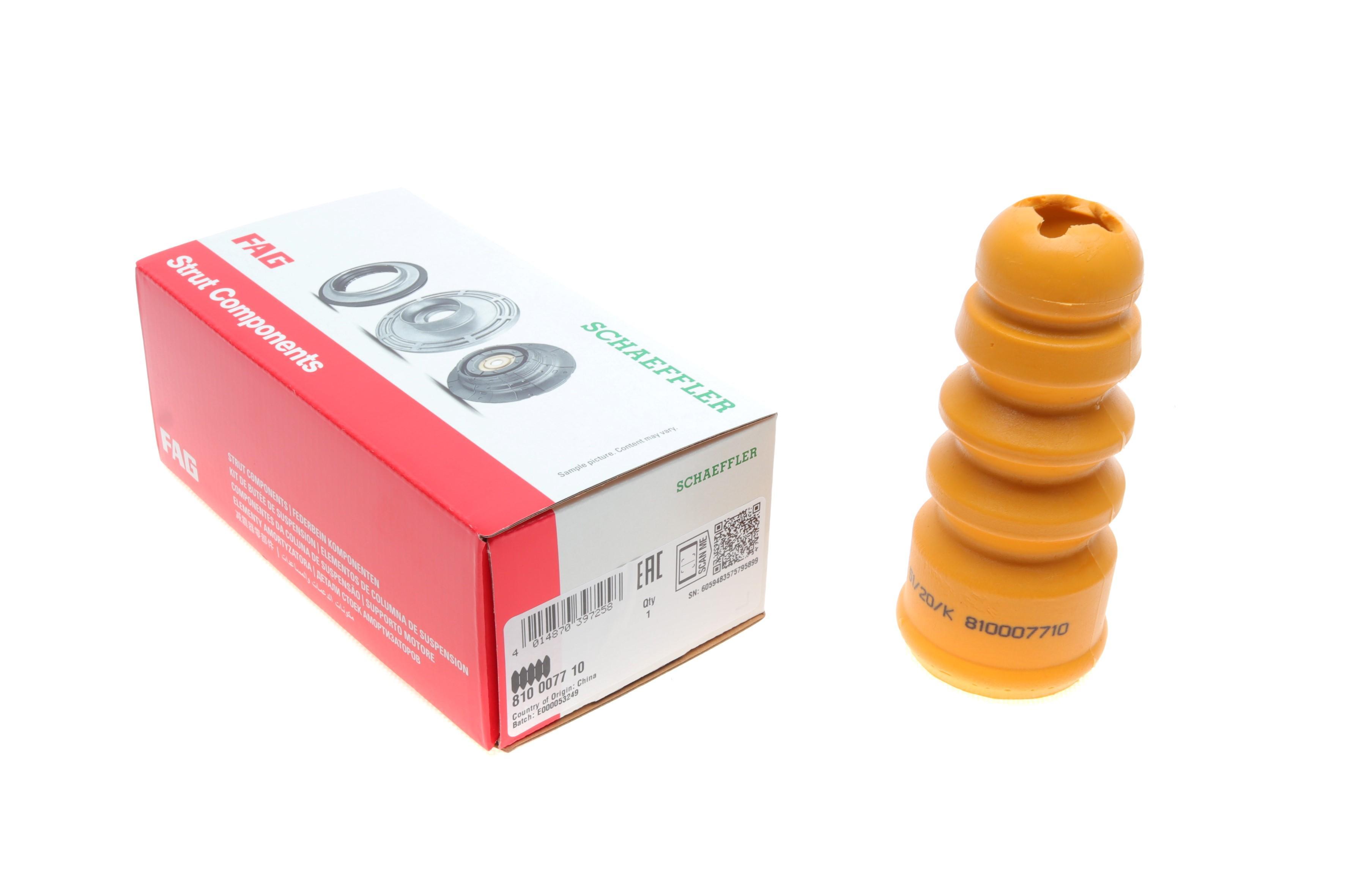 Відбійник амортизатора (заднього) Audi A4/A6/VW Passat 96-08