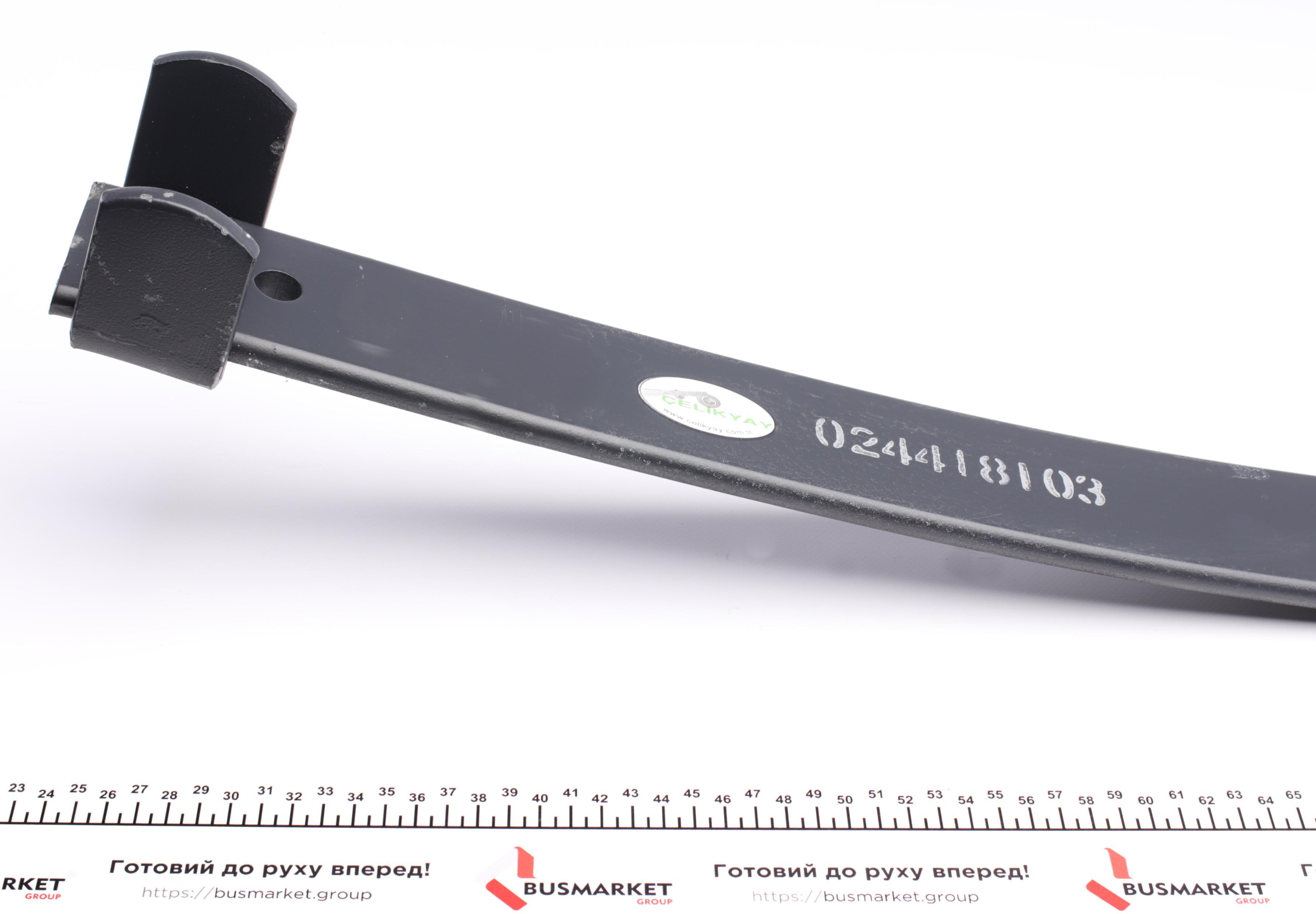 Ресора задня (3-й лист) MB 609-814D (70/700/700) 12мм