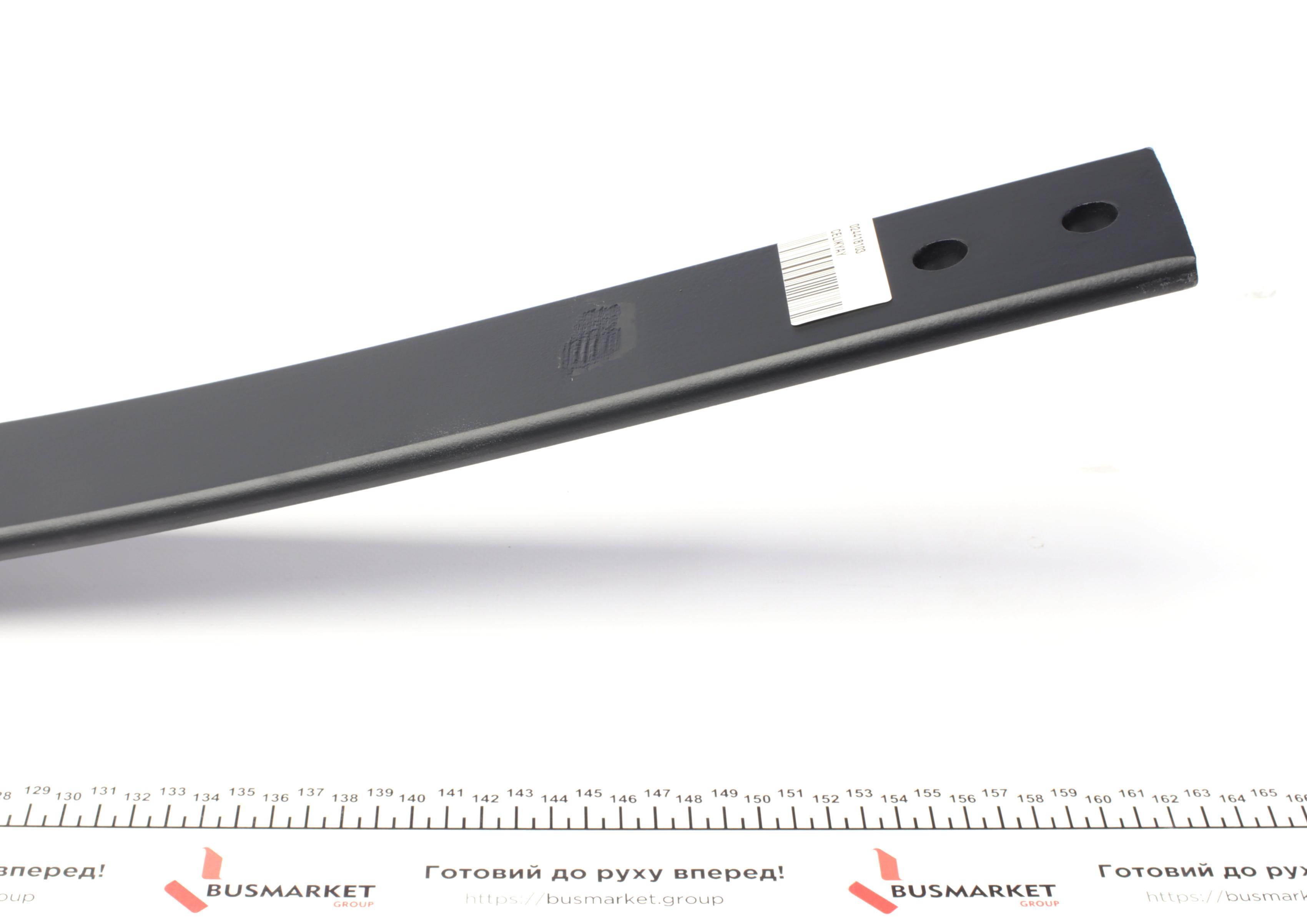 Ресора задня (3-й лист) MB 609-814D (70/700/700) 12мм