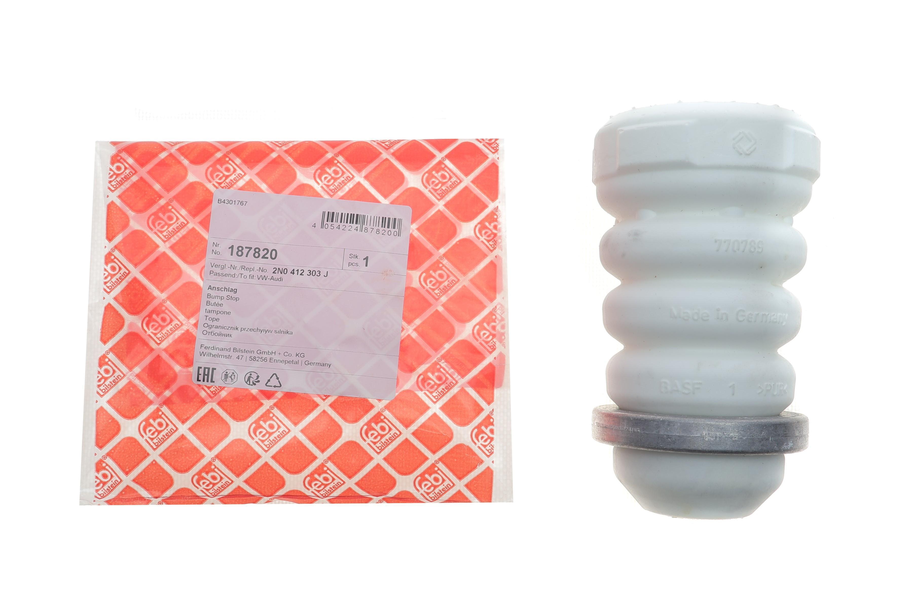 Відбійник амортизатора (переднього) VW Crafter 2.0TDI 16-