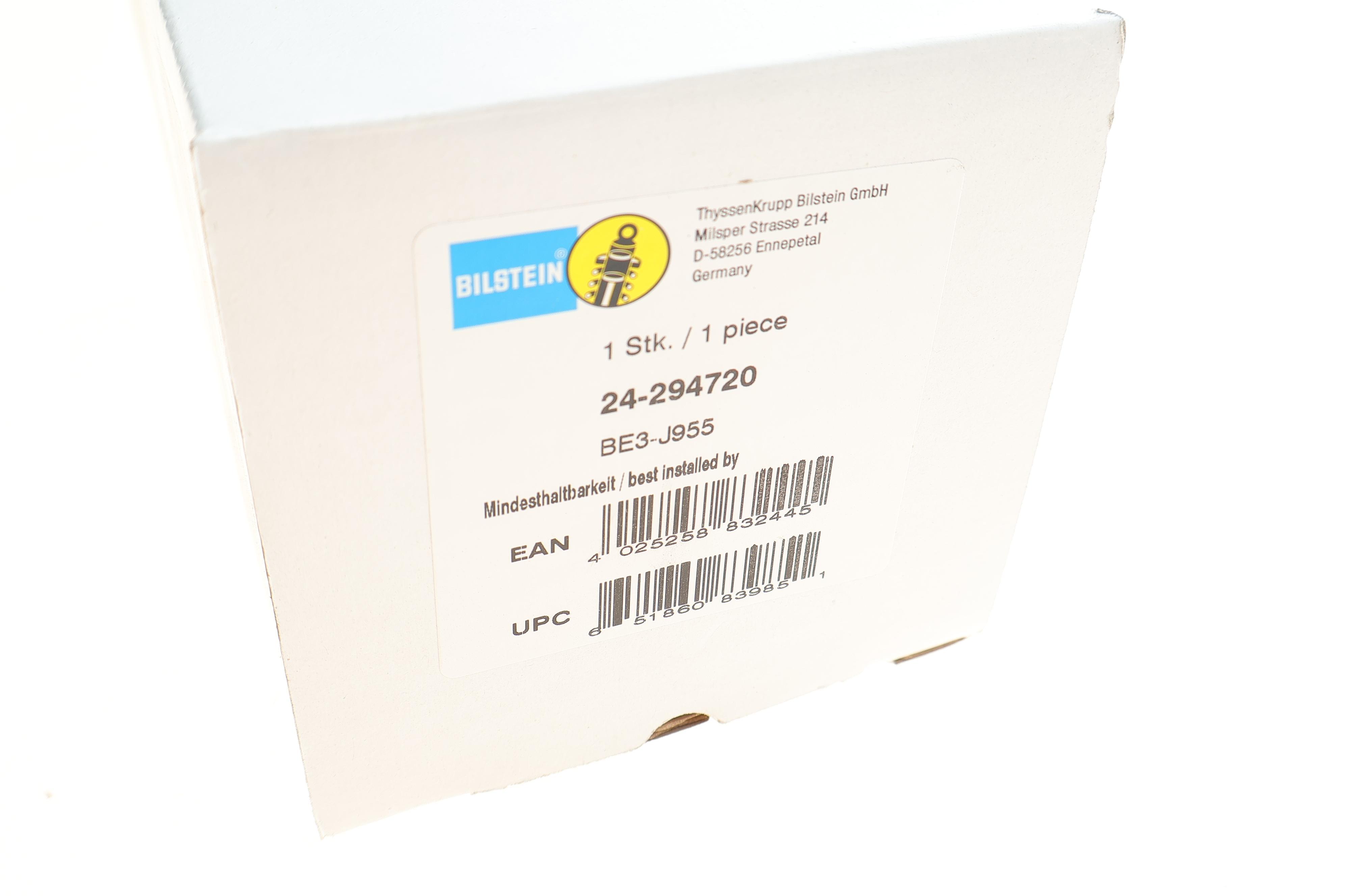 Амортизатор (задній) MB E-class (W213) 16- (B4)