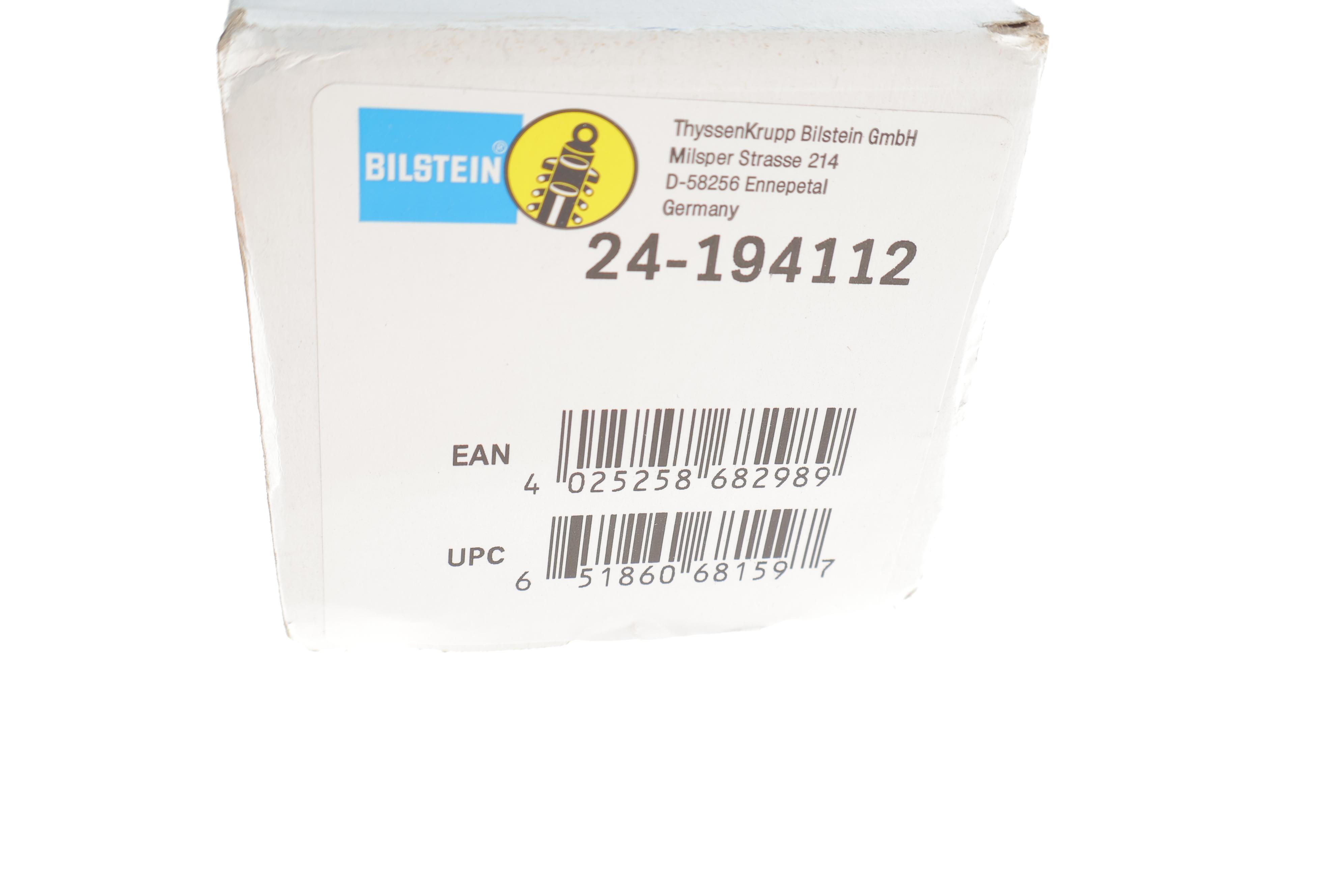 Амортизатор (задній) MB E-class (W212) 09- (B4)