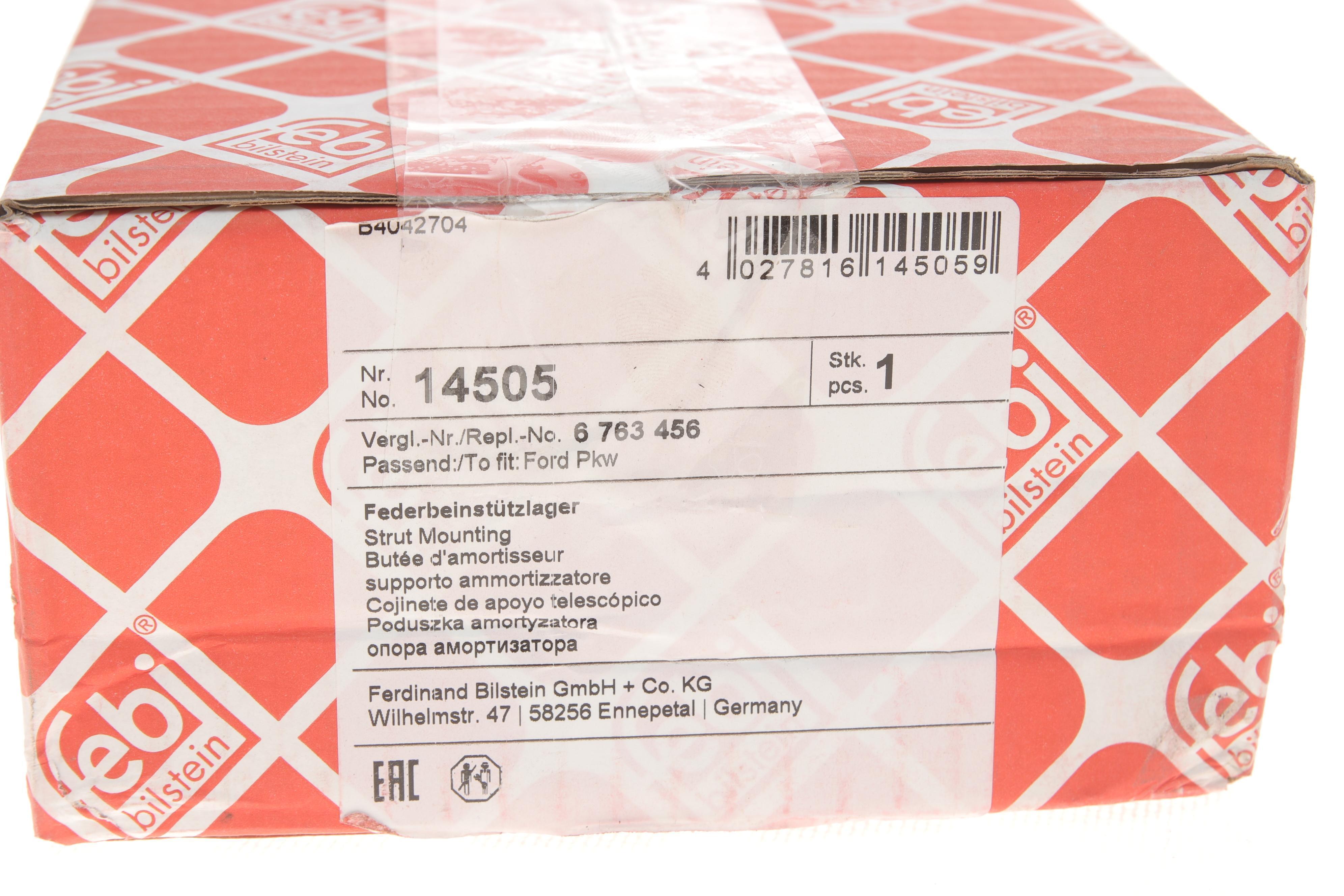 Подушка амортизатора (переднього) Ford Transit 92-