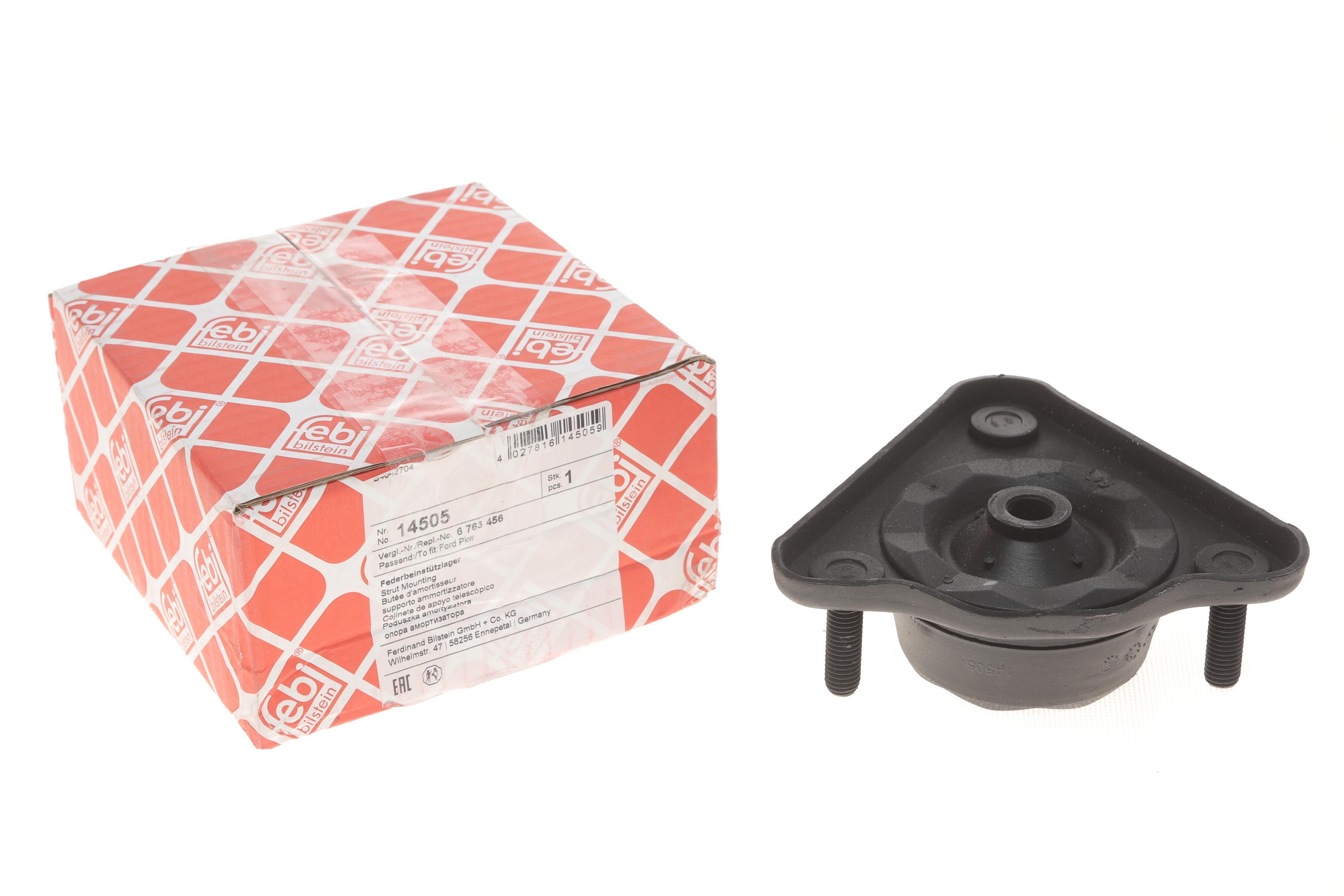 Подушка амортизатора (переднього) Ford Transit 92-