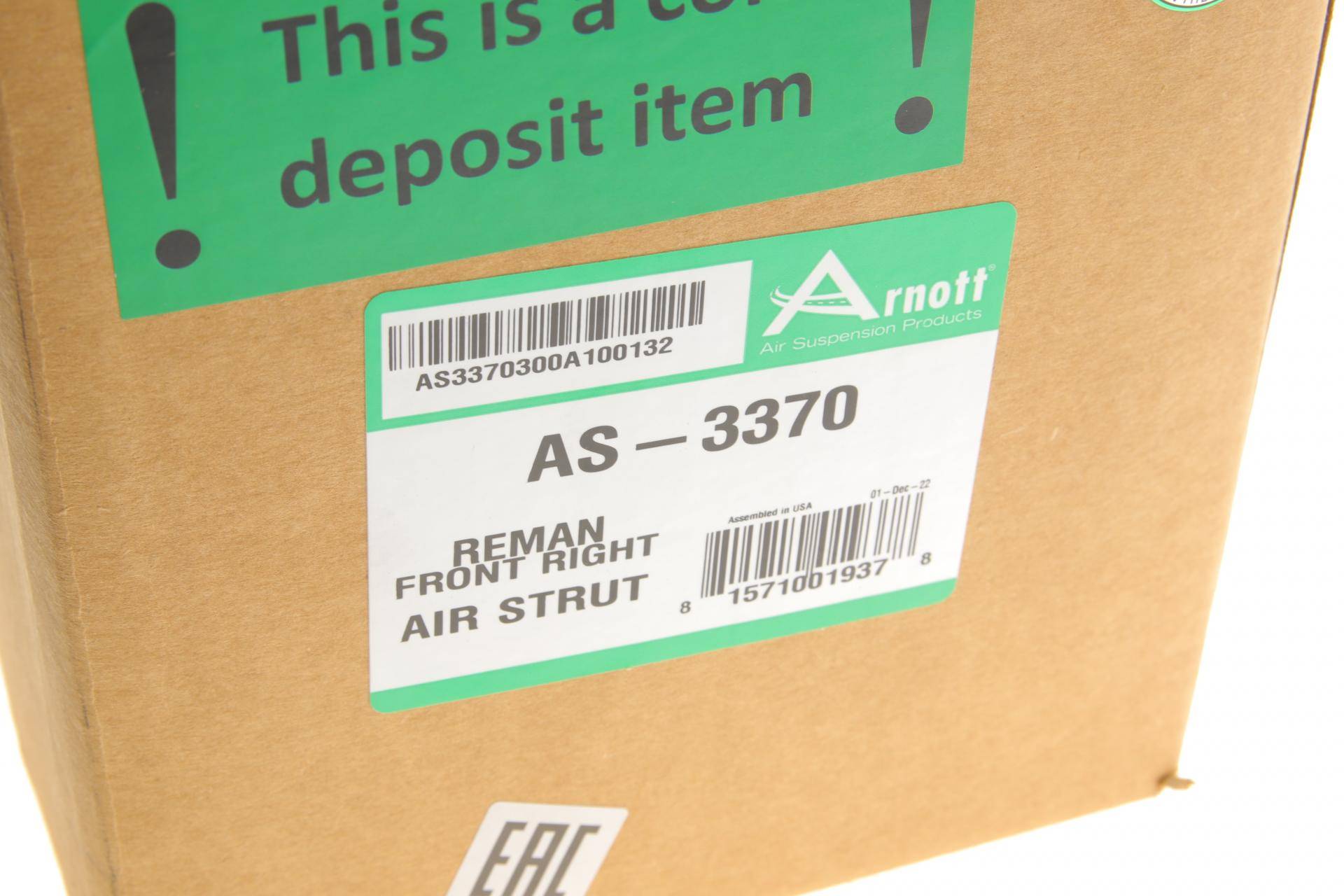 Амортизатор (передній) (R) BMW 7 (G11/G12) 15- (пневмо) (з електронним регулюванням)