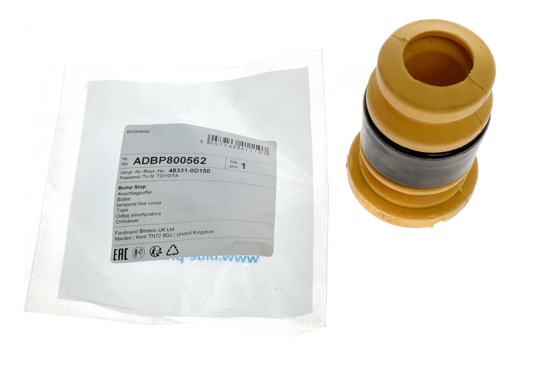 Відбійник амортизатора (переднього) Toyota Yaris 10-20/Subaru Trezia 11-