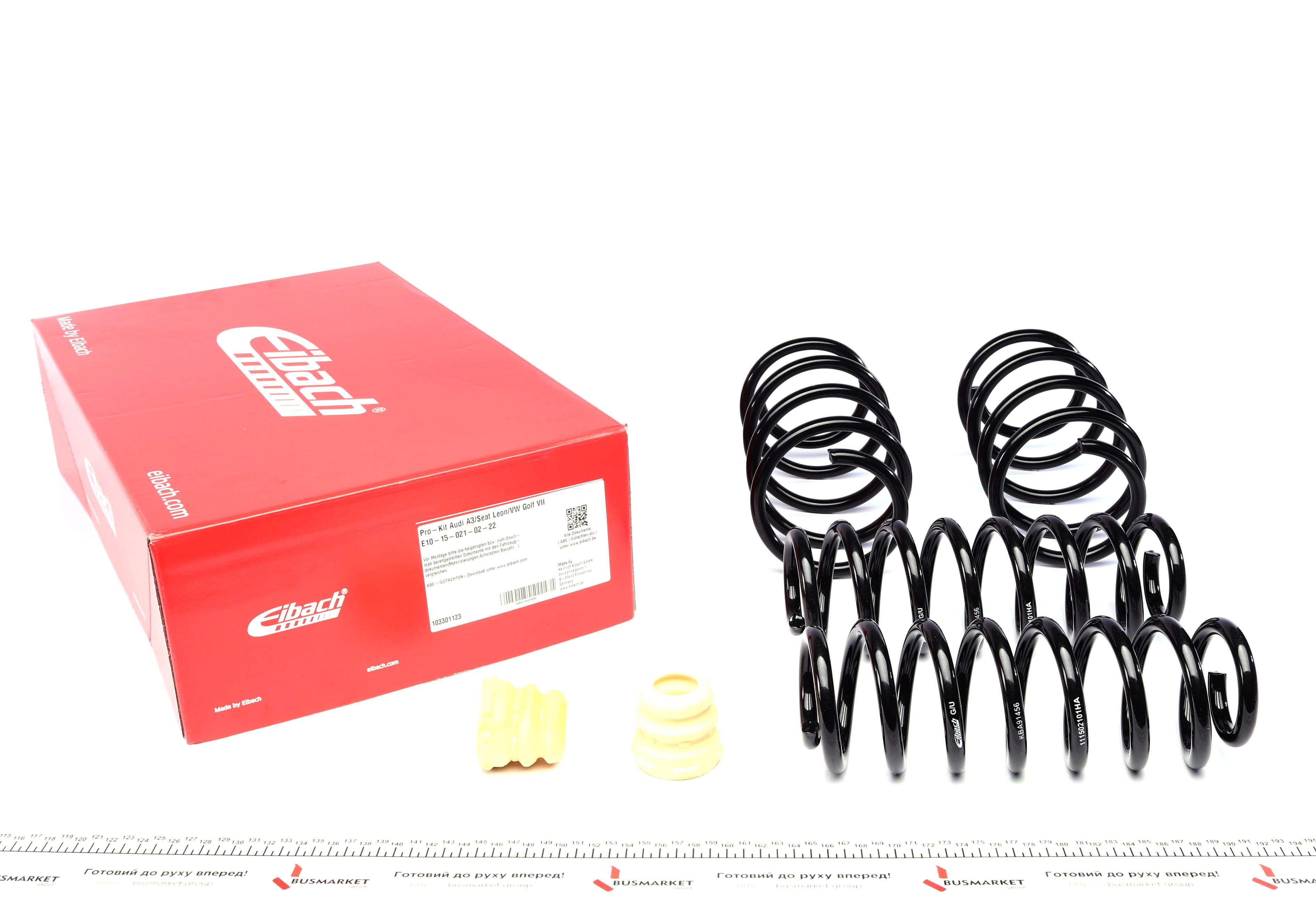 Комплект пружин (Pro-Kit) Audi A3/Seat Leon/VW Golf VII 12- (4 шт.)