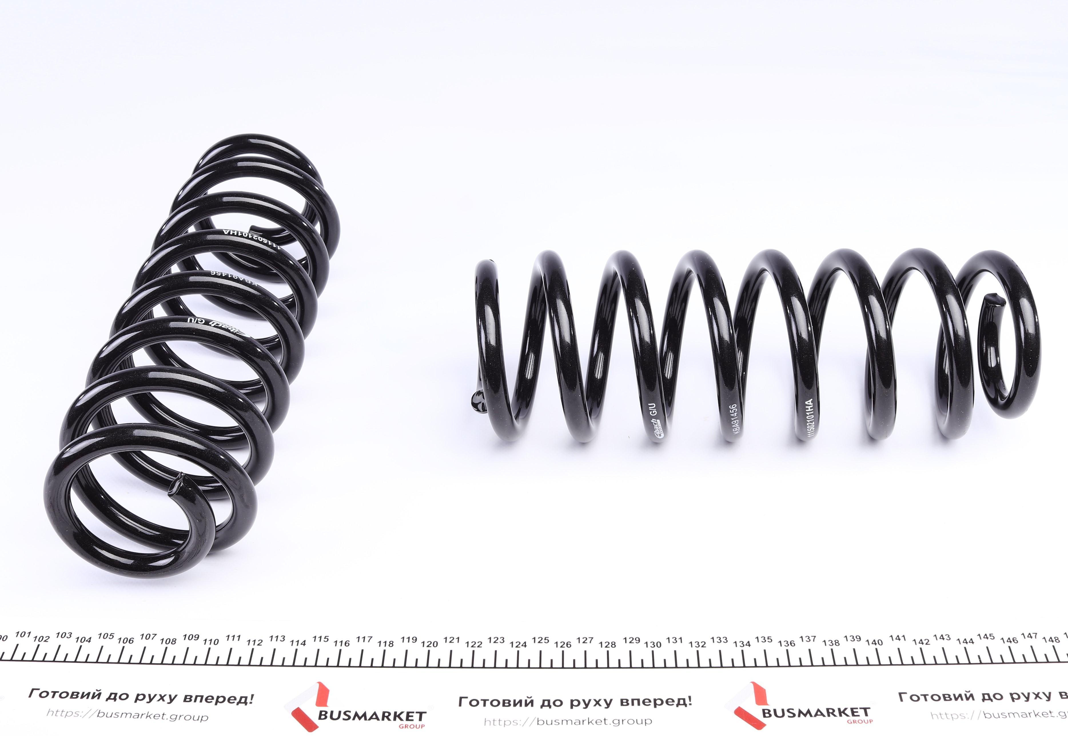 Комплект пружин (Pro-Kit) Audi A3/Seat Leon/VW Golf VII 12- (4 шт.)