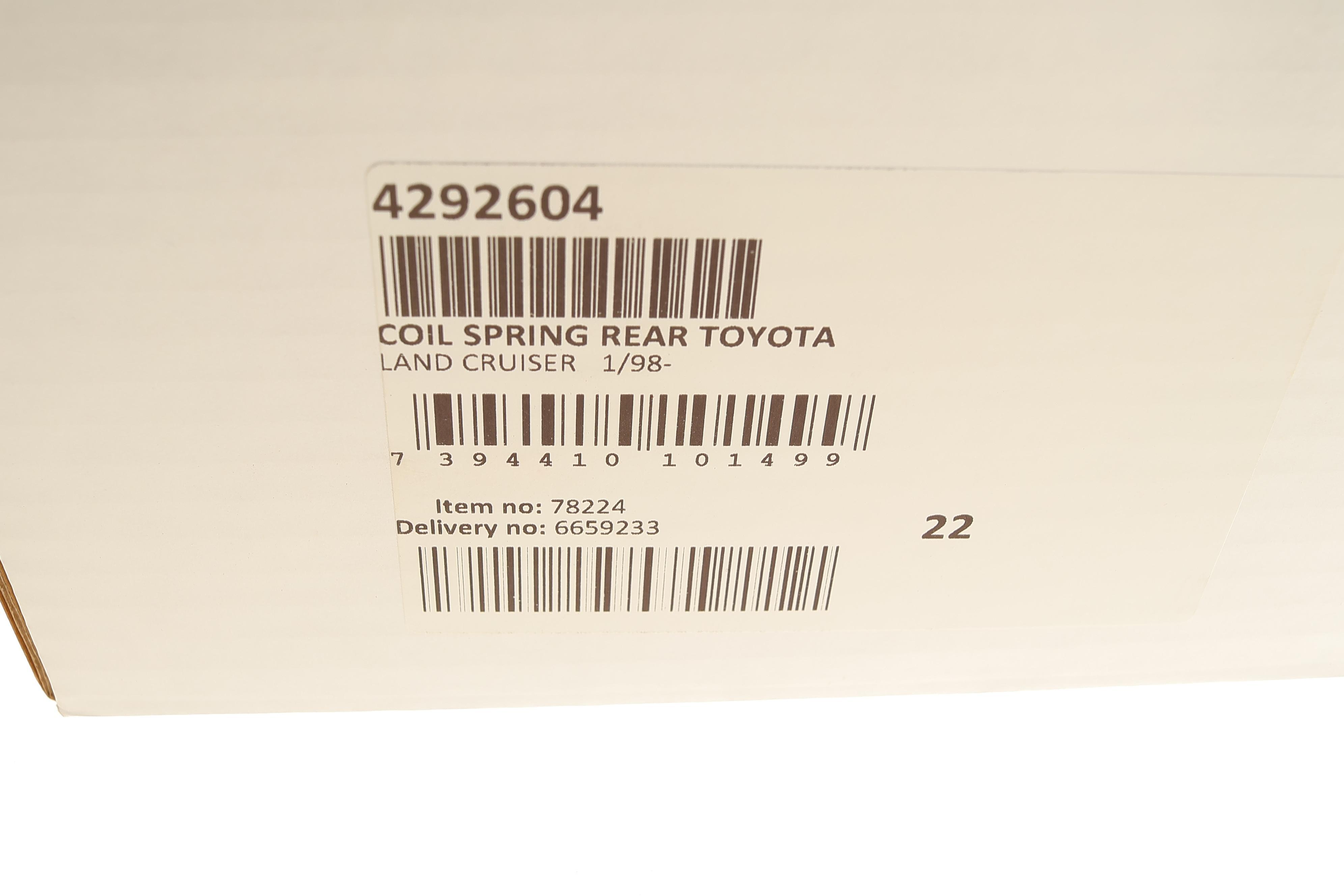 Пружина (задня) Toyota Land Cruiser 100 4, 2 TD/4.7 98-07 (без.регул.вис.ход.час.)