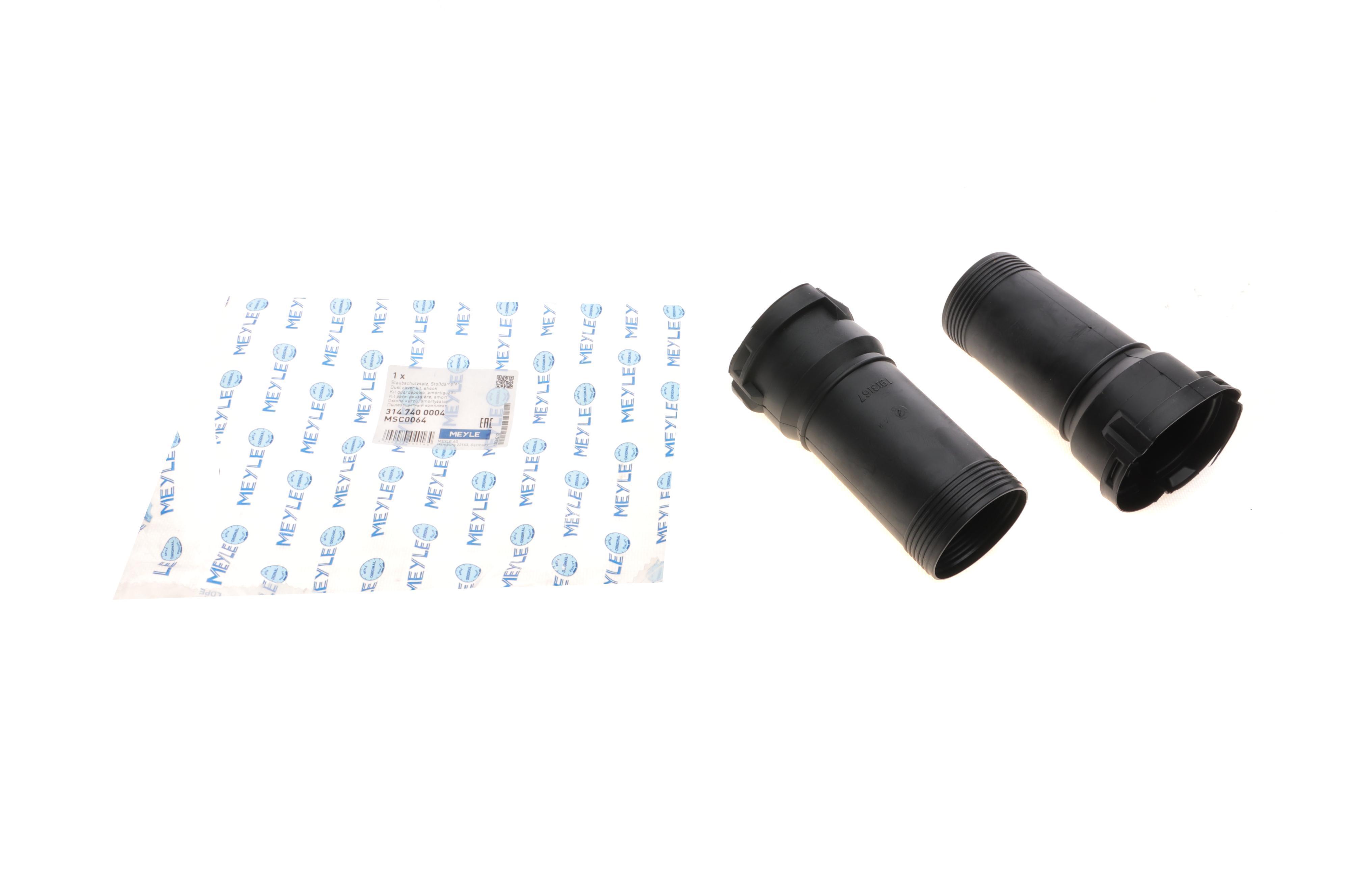 Пильник + відбійник амортизатора (заднього) BMW 5 (E39) 97-04 (кт 2шт)