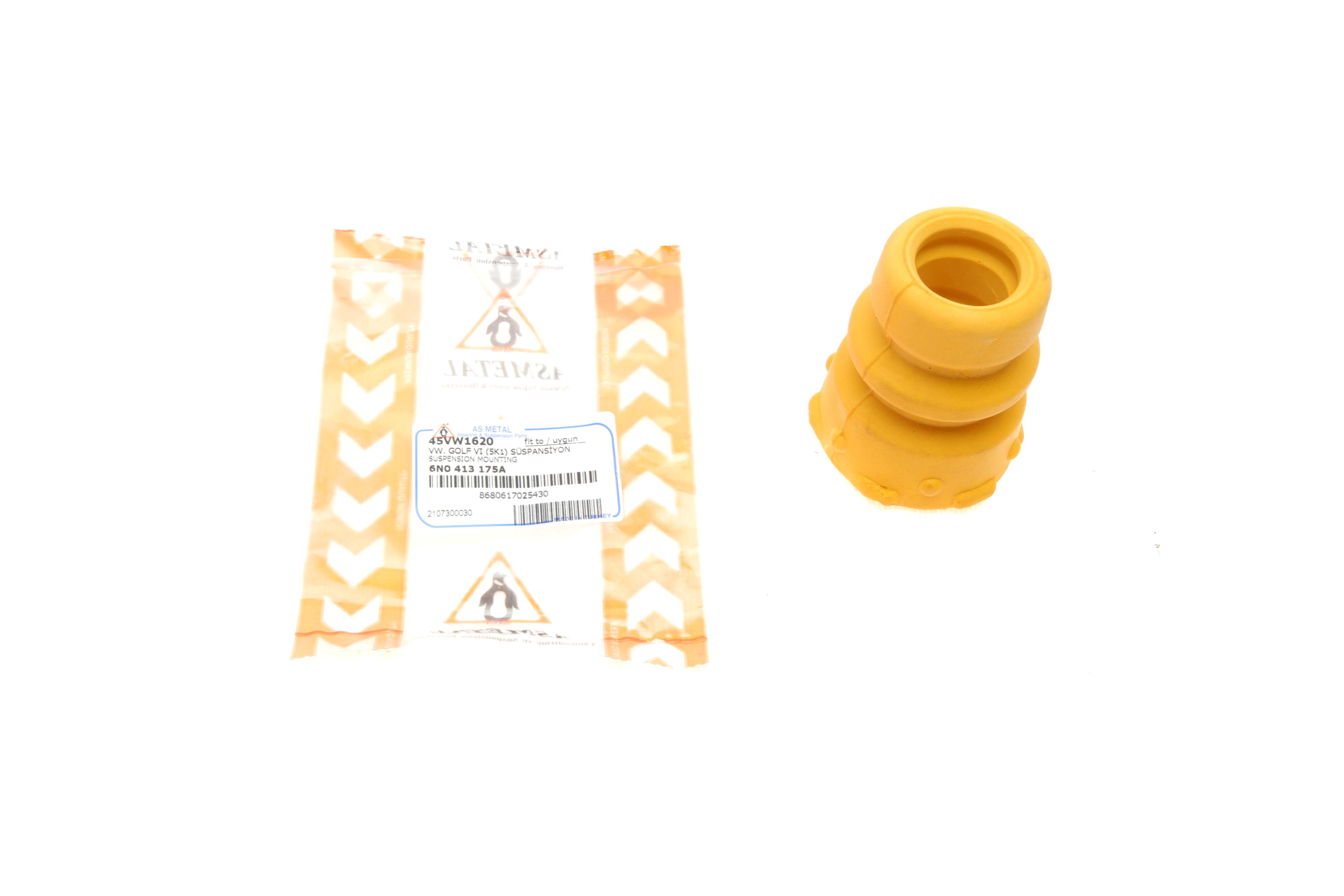 Відбійник амортизатора (переднього) Skoda Fabia 99-08