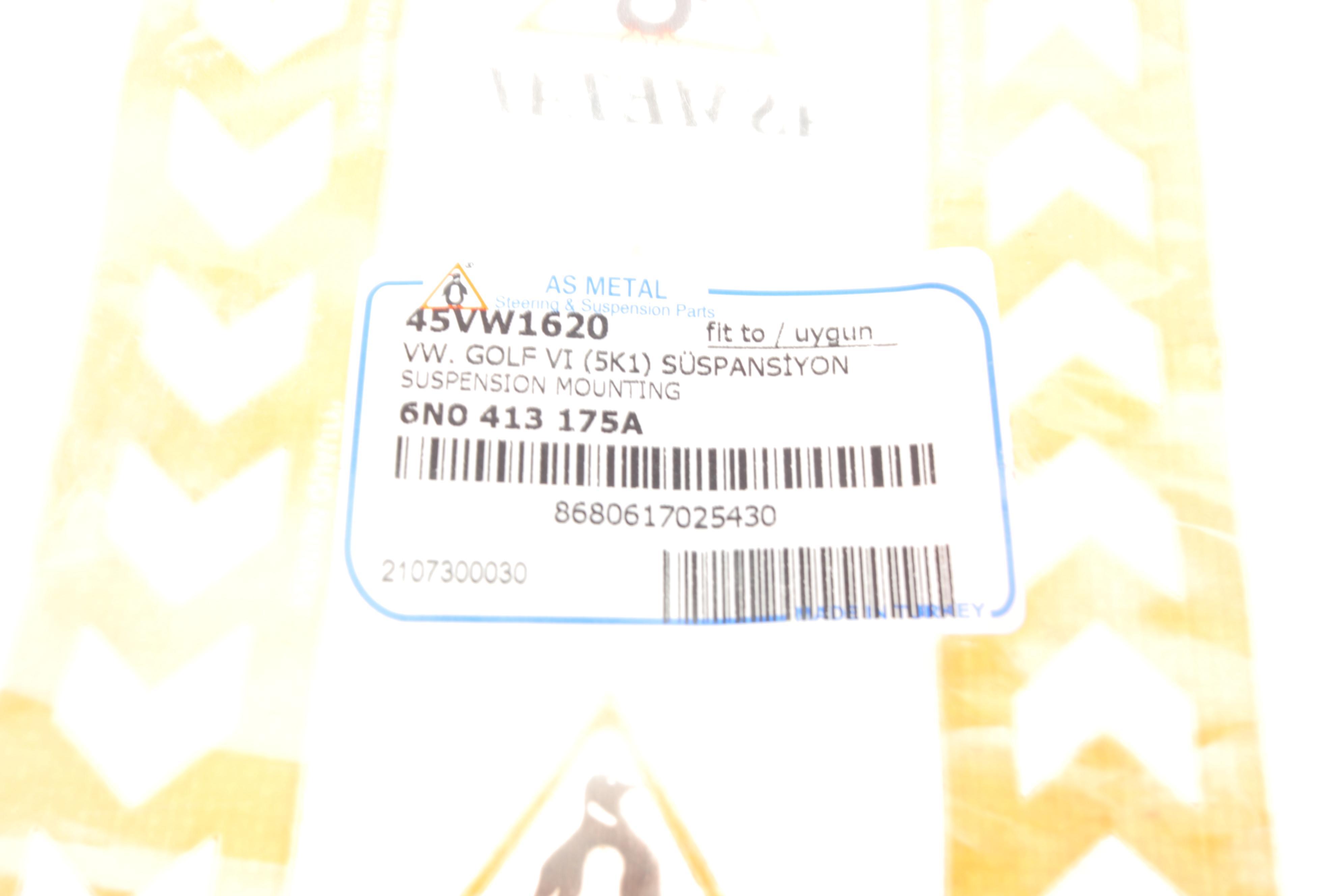 Відбійник амортизатора (переднього) Skoda Fabia 99-08