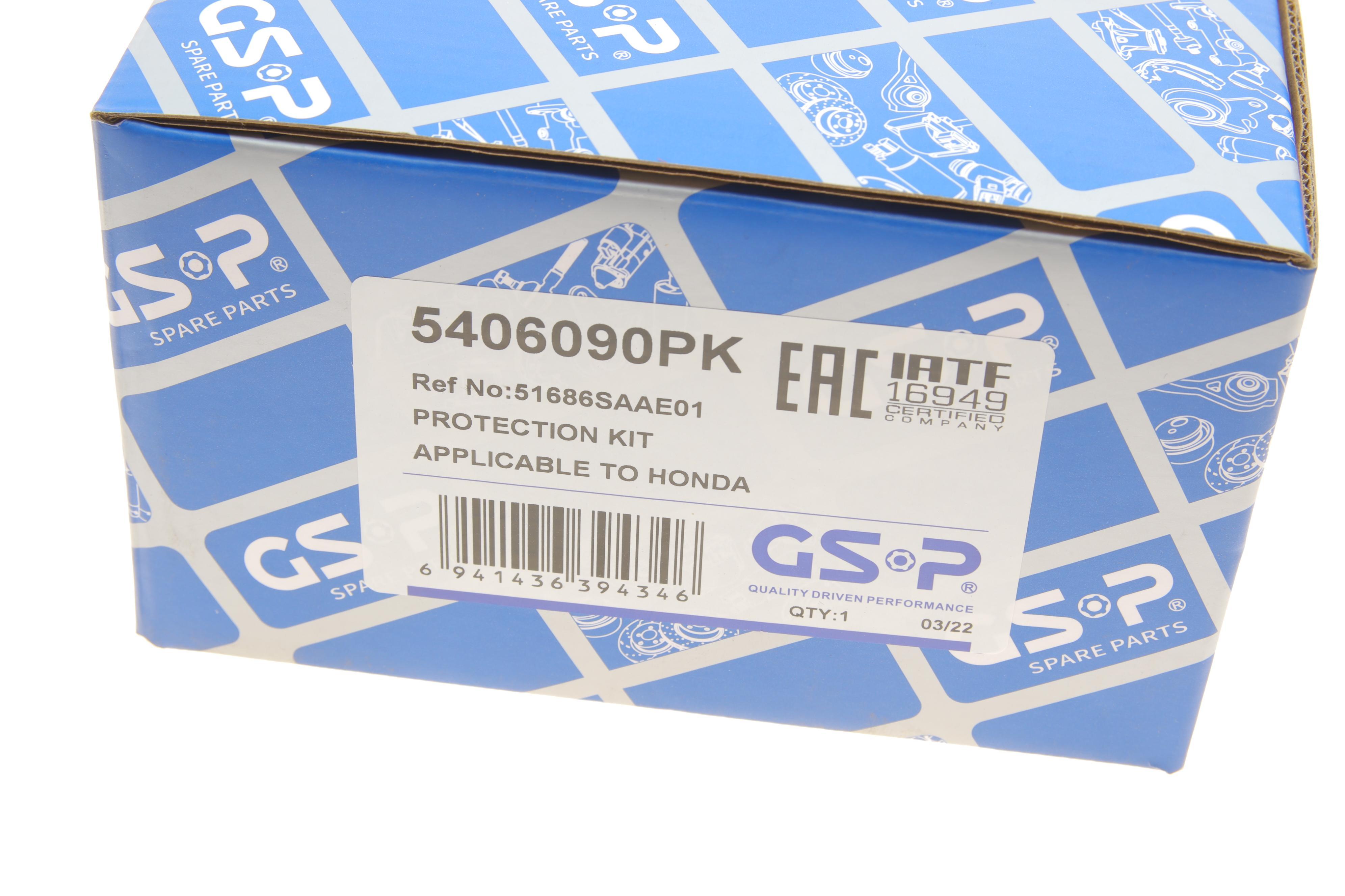 Пильник + відбійник амортизатора (переднього) Honda Jazz 02-08 (к-кт 2 шт)