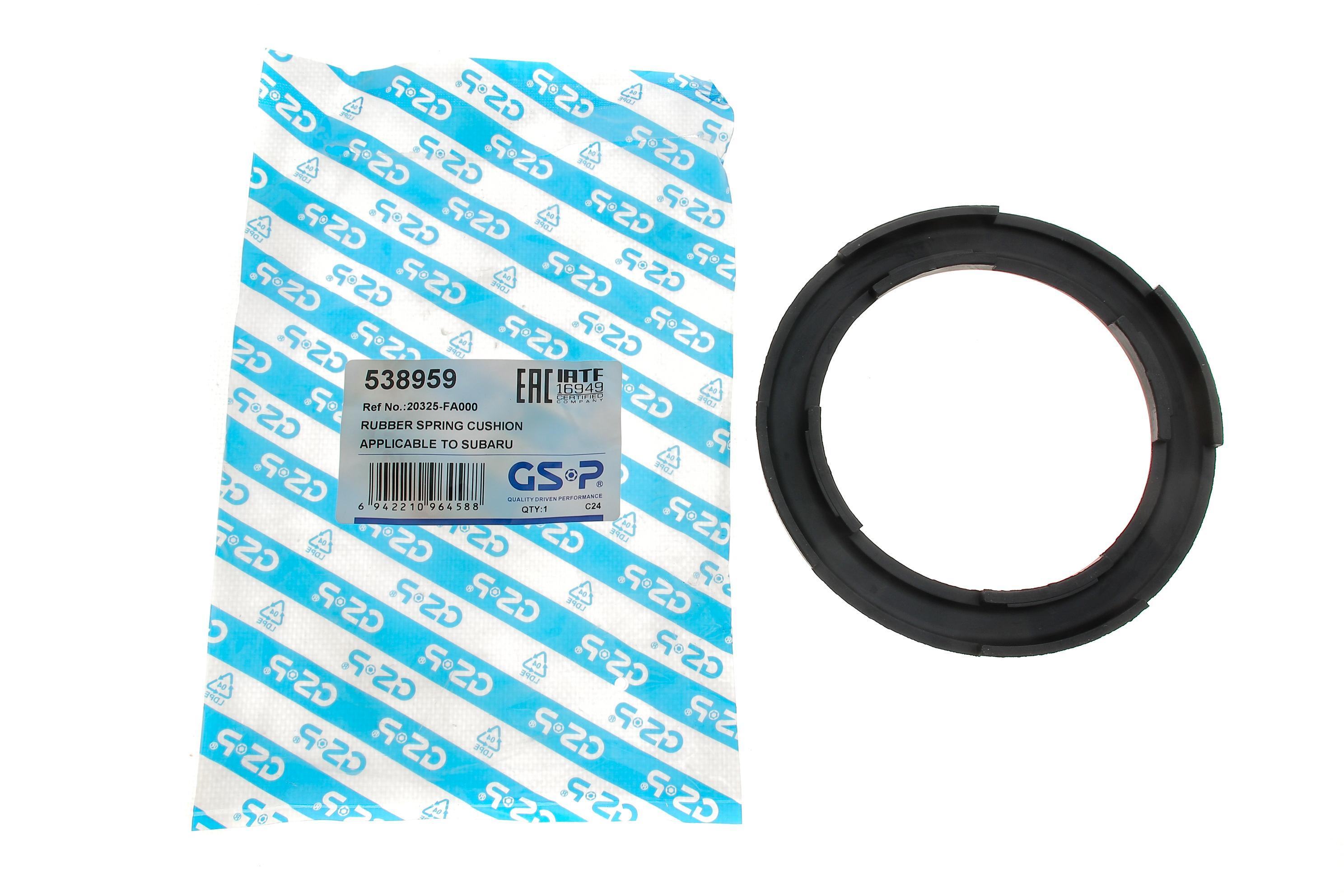 Проставка пружини (передня/нижня) Subaru Forester 2.0-2.5 02-