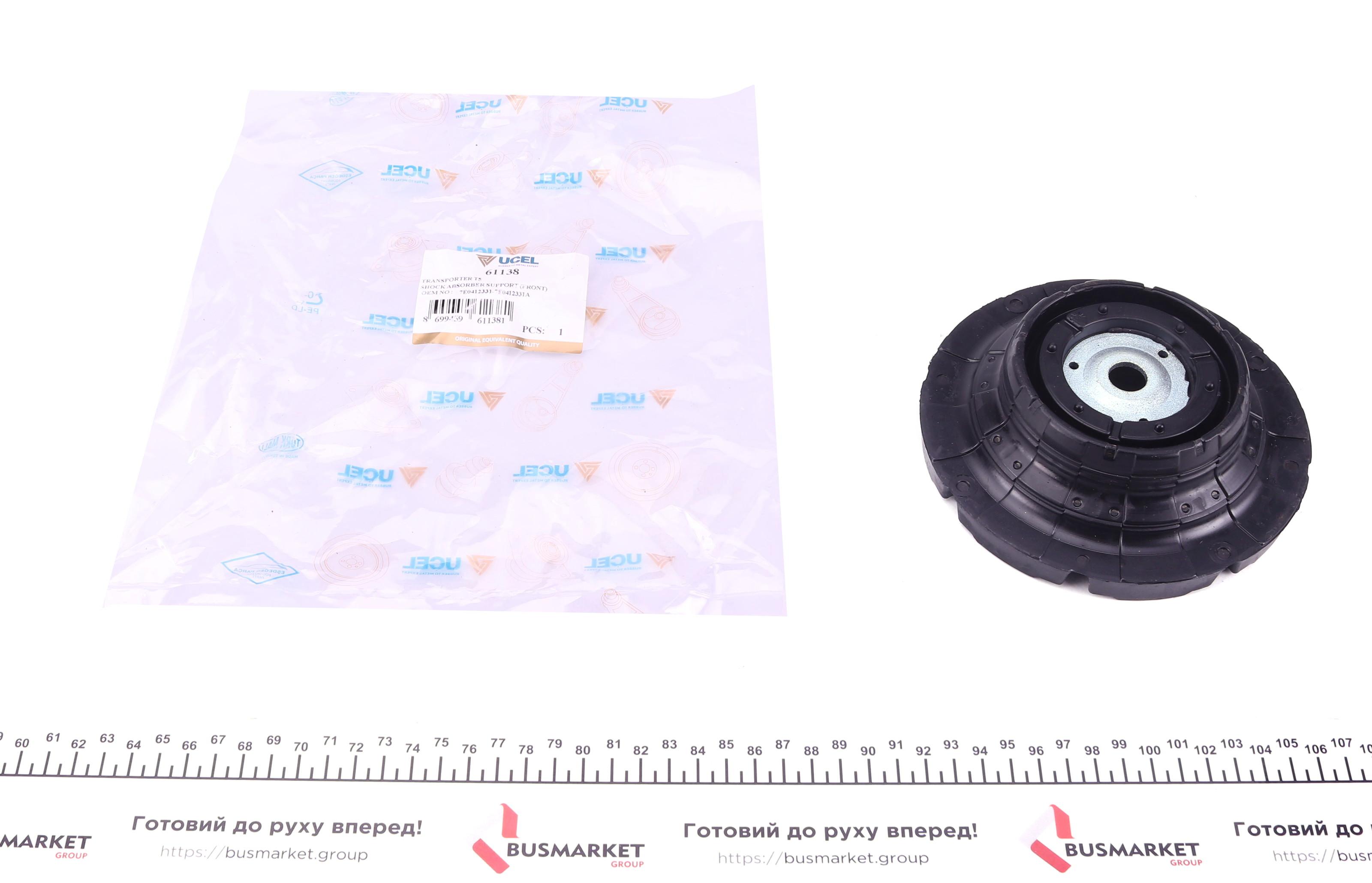 Подушка амортизатора (переднього) VW T5 1.9-2.5TDI 03-