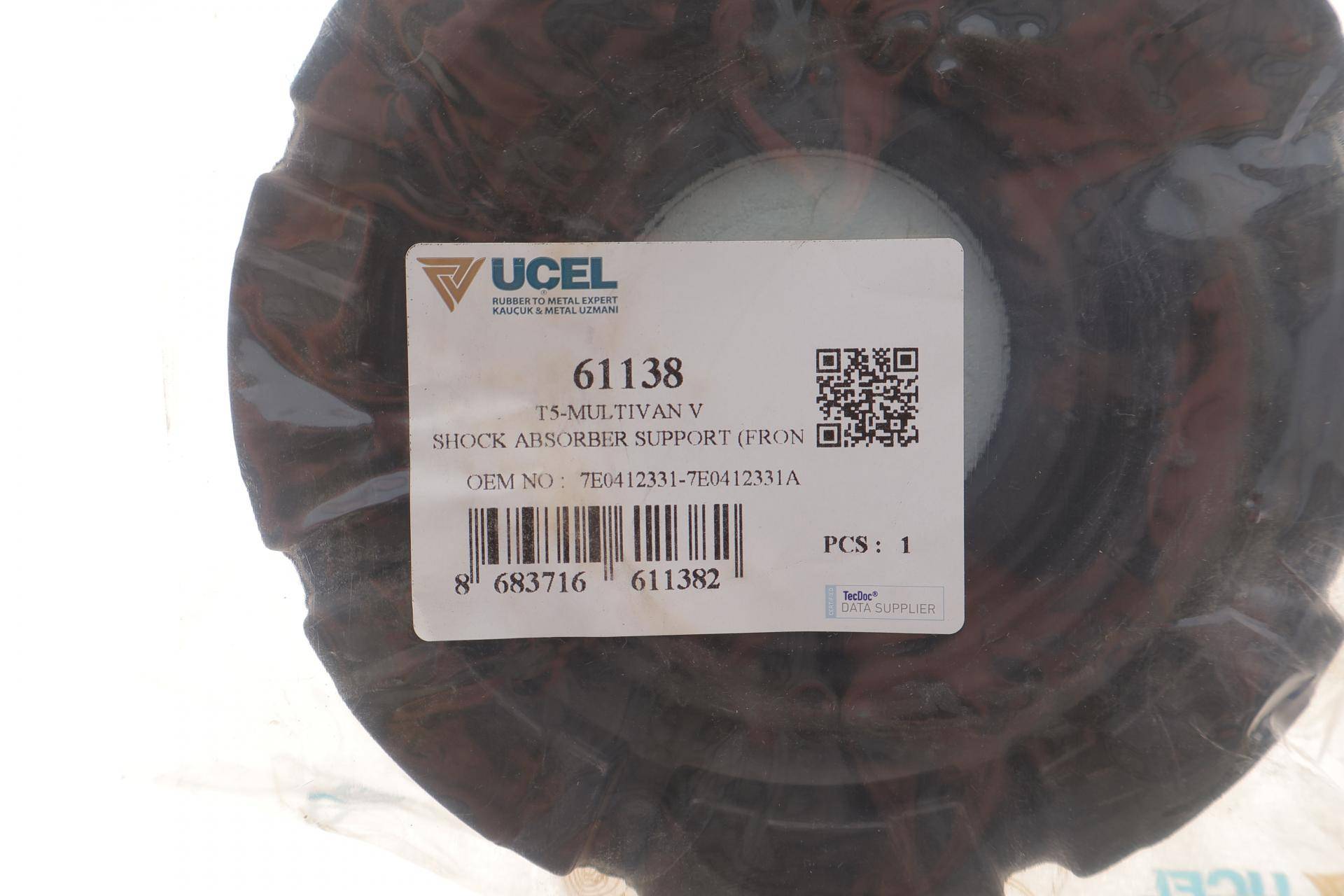 Подушка амортизатора (переднього) VW T5 1.9-2.5TDI 03-