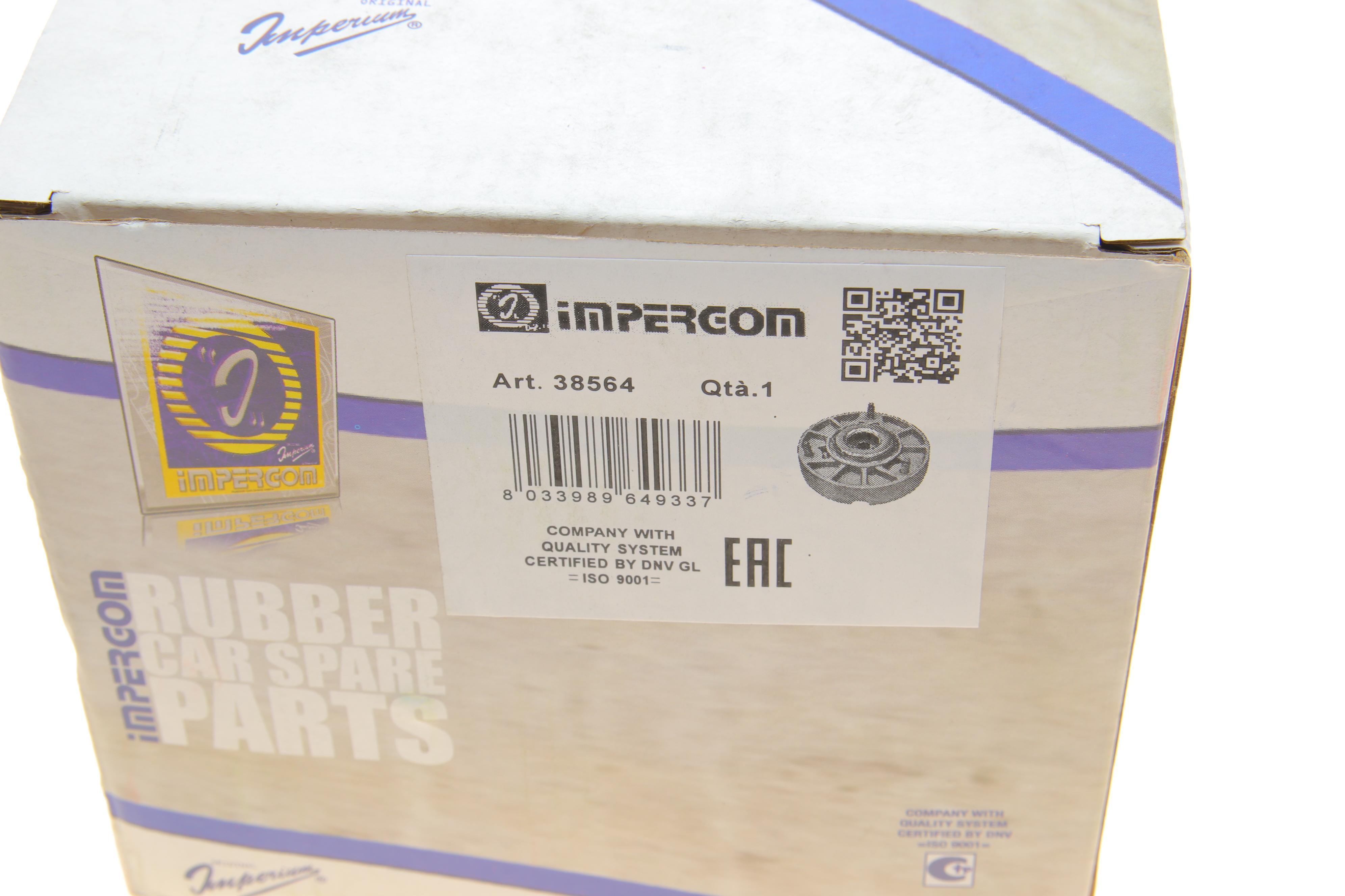 Подушка амортизатора (переднього) BMW X5 (F15/F85)/X6 (F16/F86) 13-19 N47/N55/N57/N20/N63/B47