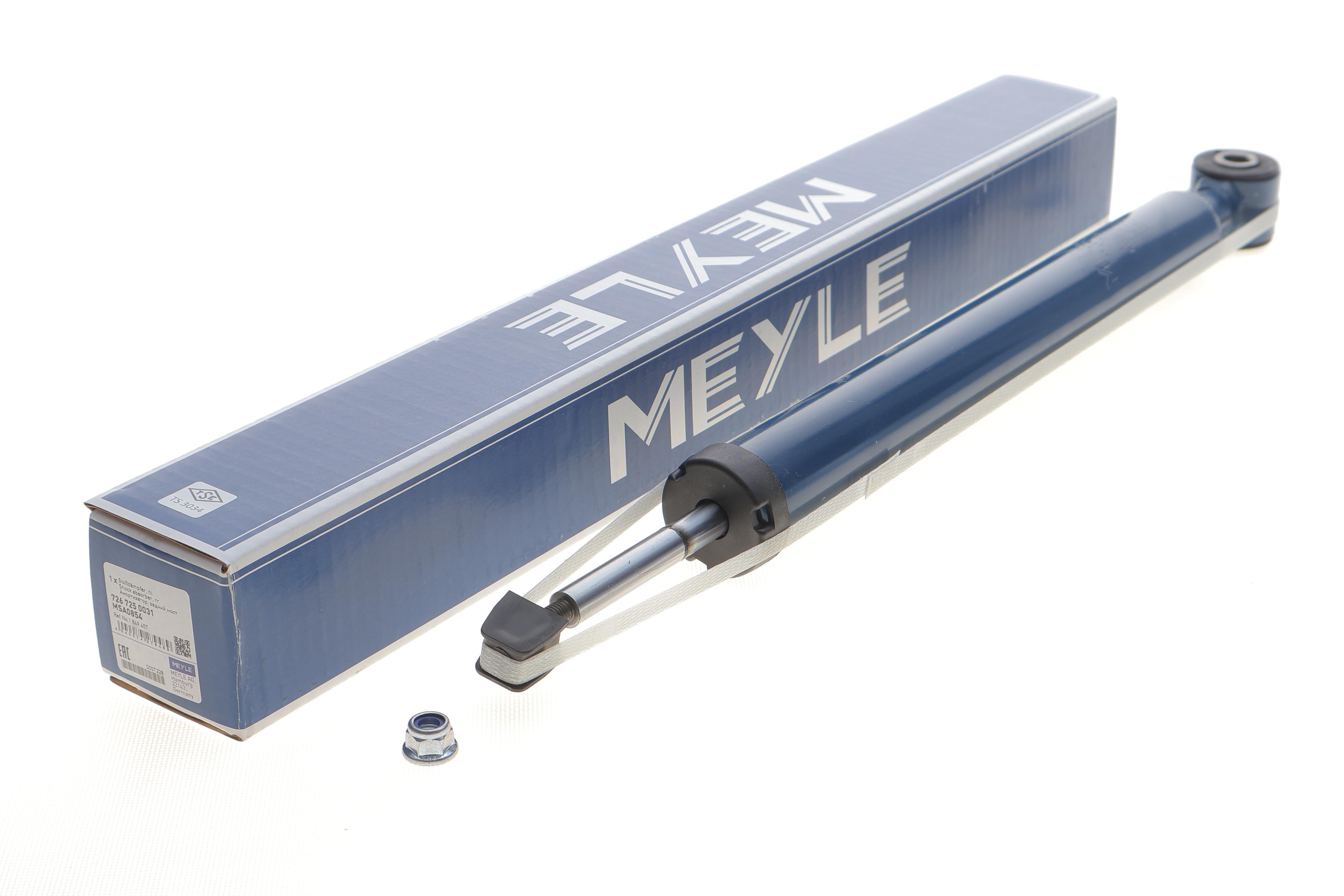 Амортизатор (задній) Ford Transit Courier 14- (Gas)