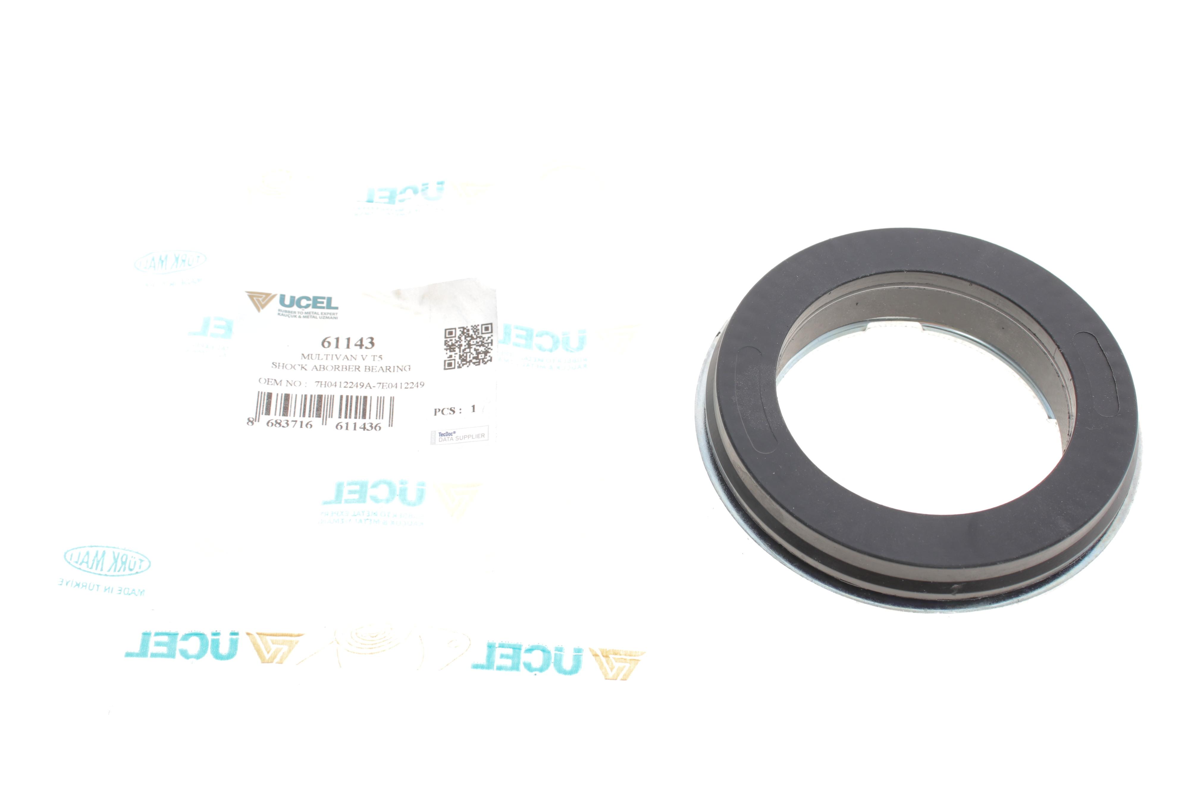 Підшипник амортизатора опорний VW T5 03-15