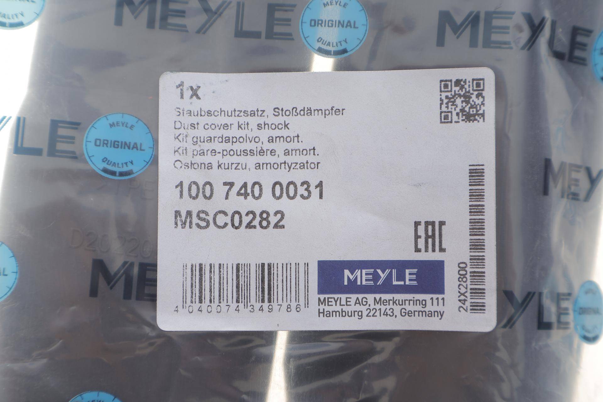 Пильник + відбійник амортизатора (заднього) VW ID.3 19-