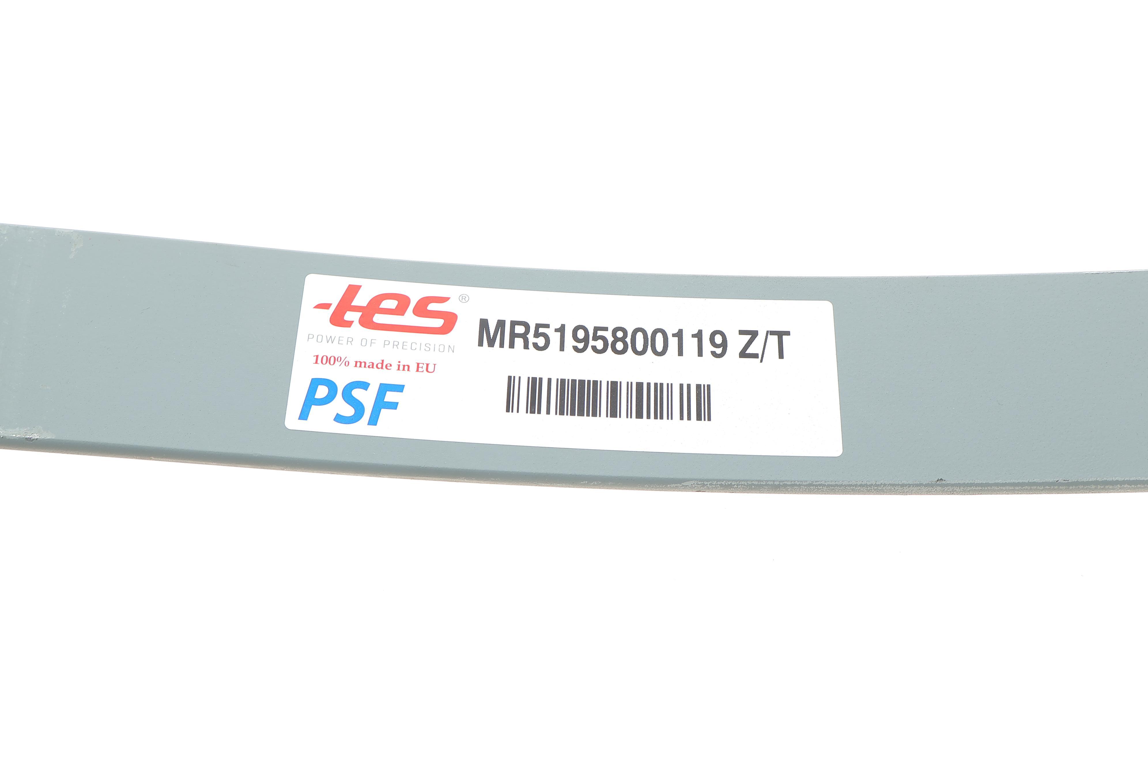 Ресора задня (1-й лист) Mitsubishi L200 96-07