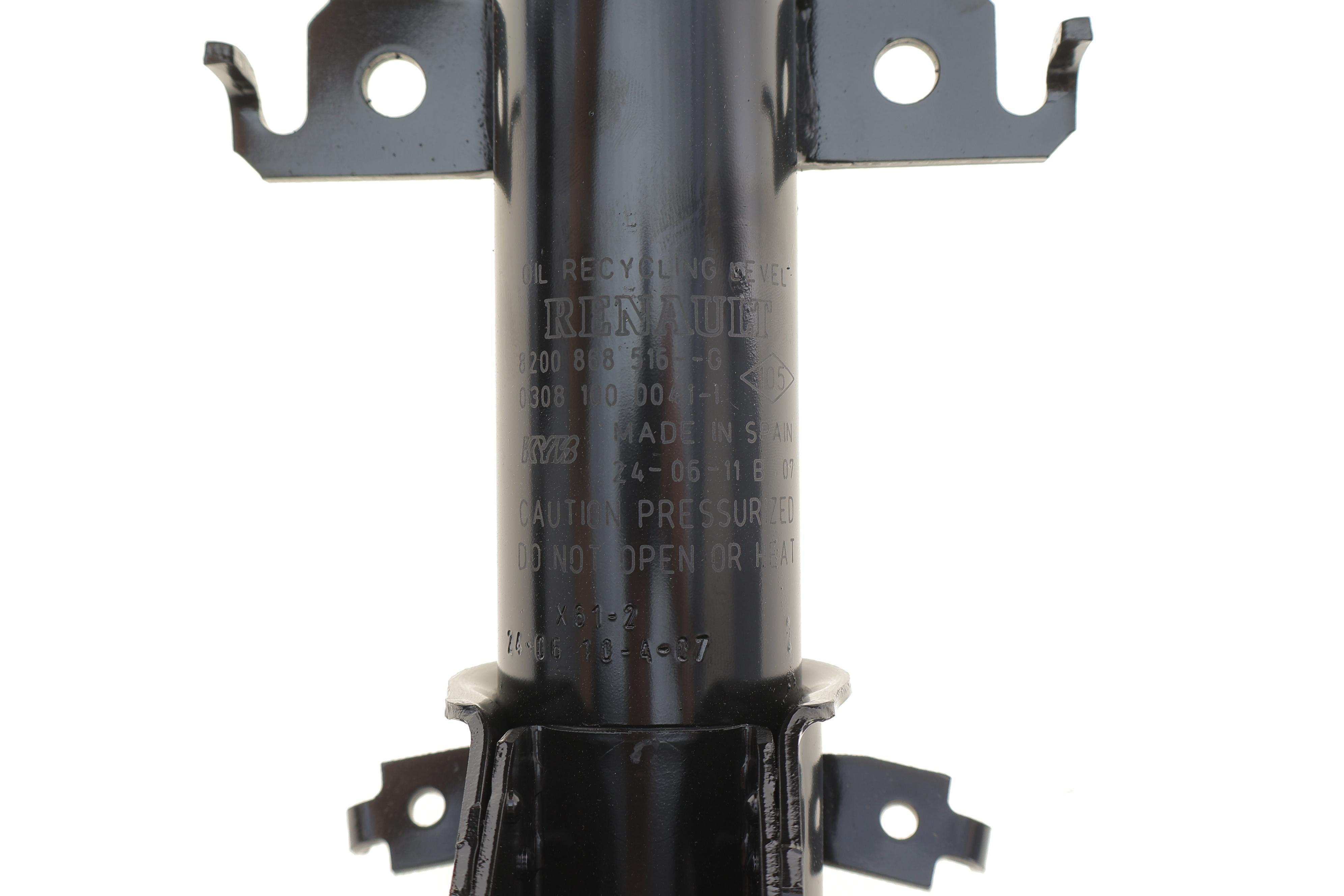 Амортизатор (передній) Renault Kangoo 08- R15/16 (maxi baza) (цапфа 36mm) (d22mm D51mm)