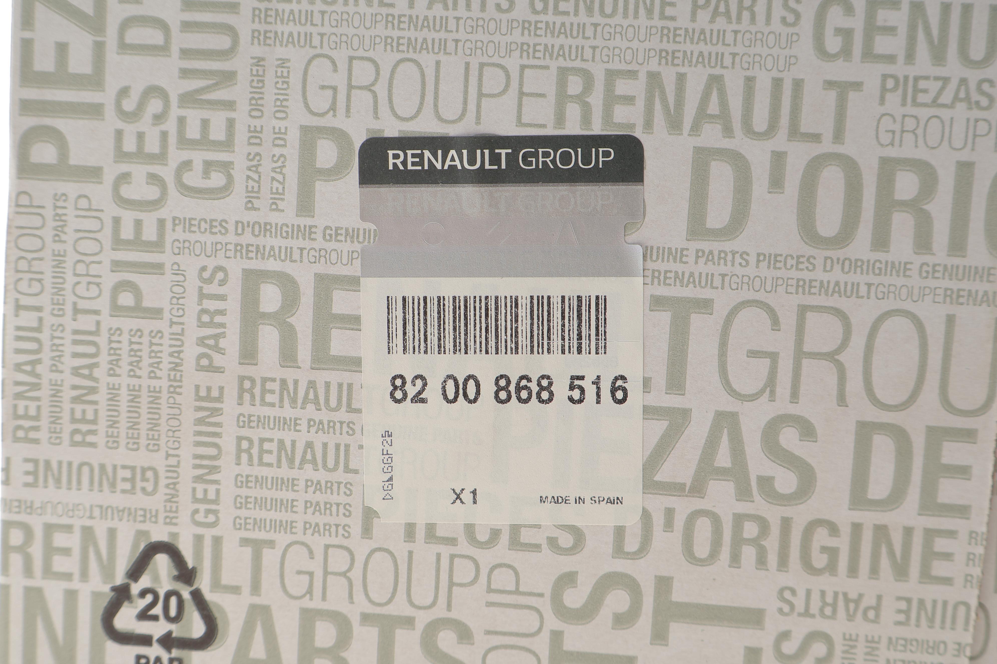 Амортизатор (передній) Renault Kangoo 08- R15/16 (maxi baza) (цапфа 36mm) (d22mm D51mm)