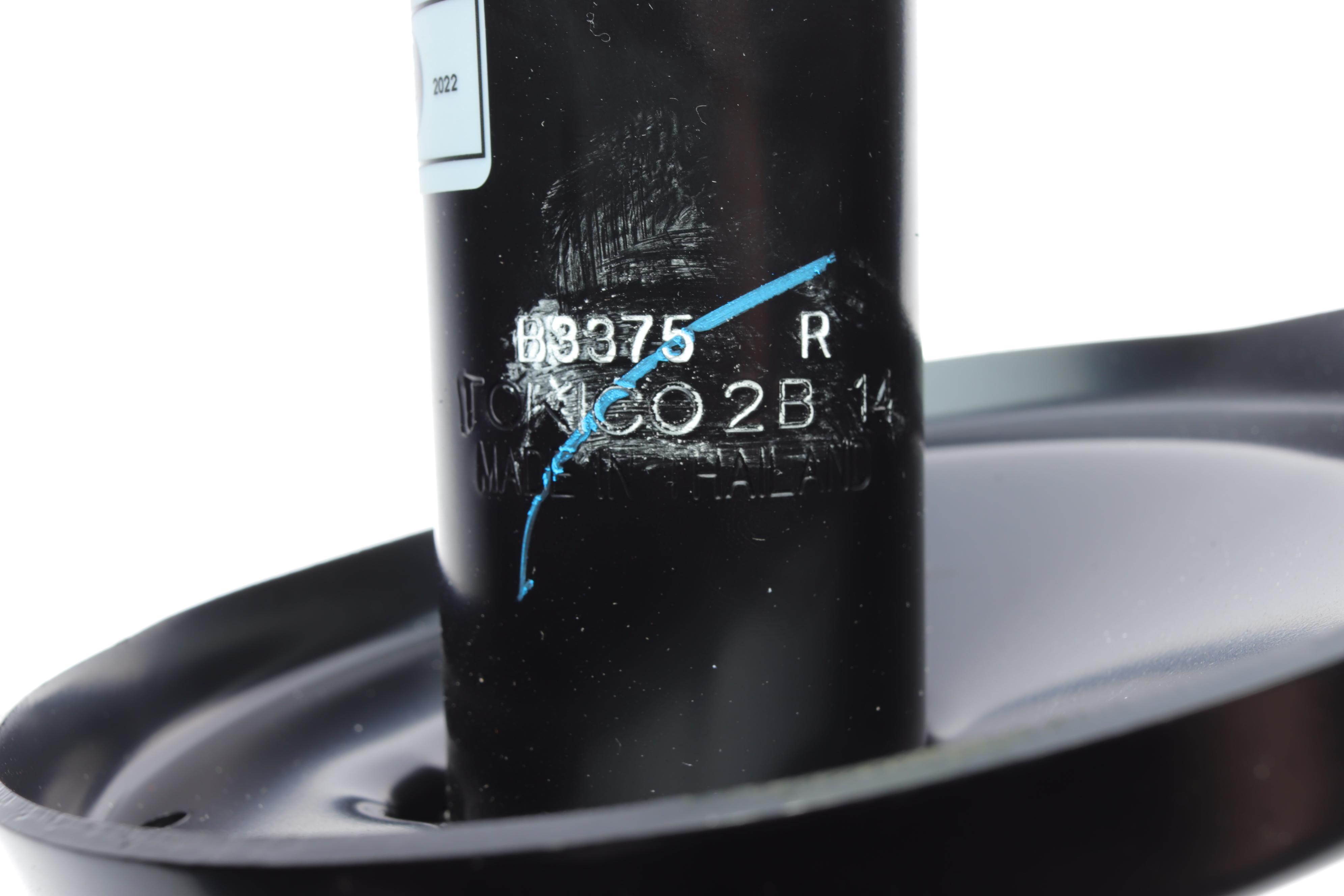 Амортизатор (передній) Suzuki Grand Vitara 05- (R)