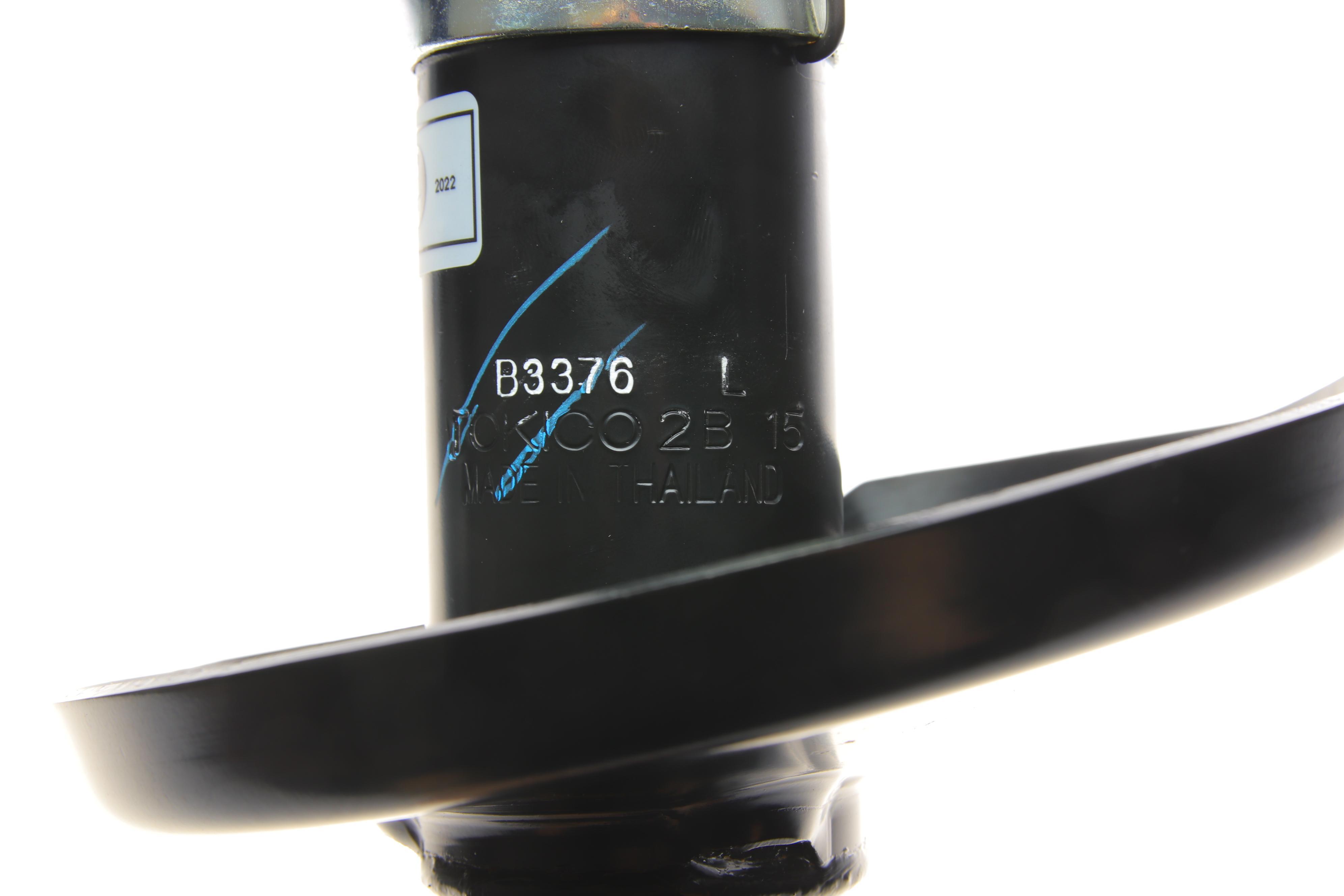 Амортизатор (передній) Suzuki Grand Vitara 05- (L)