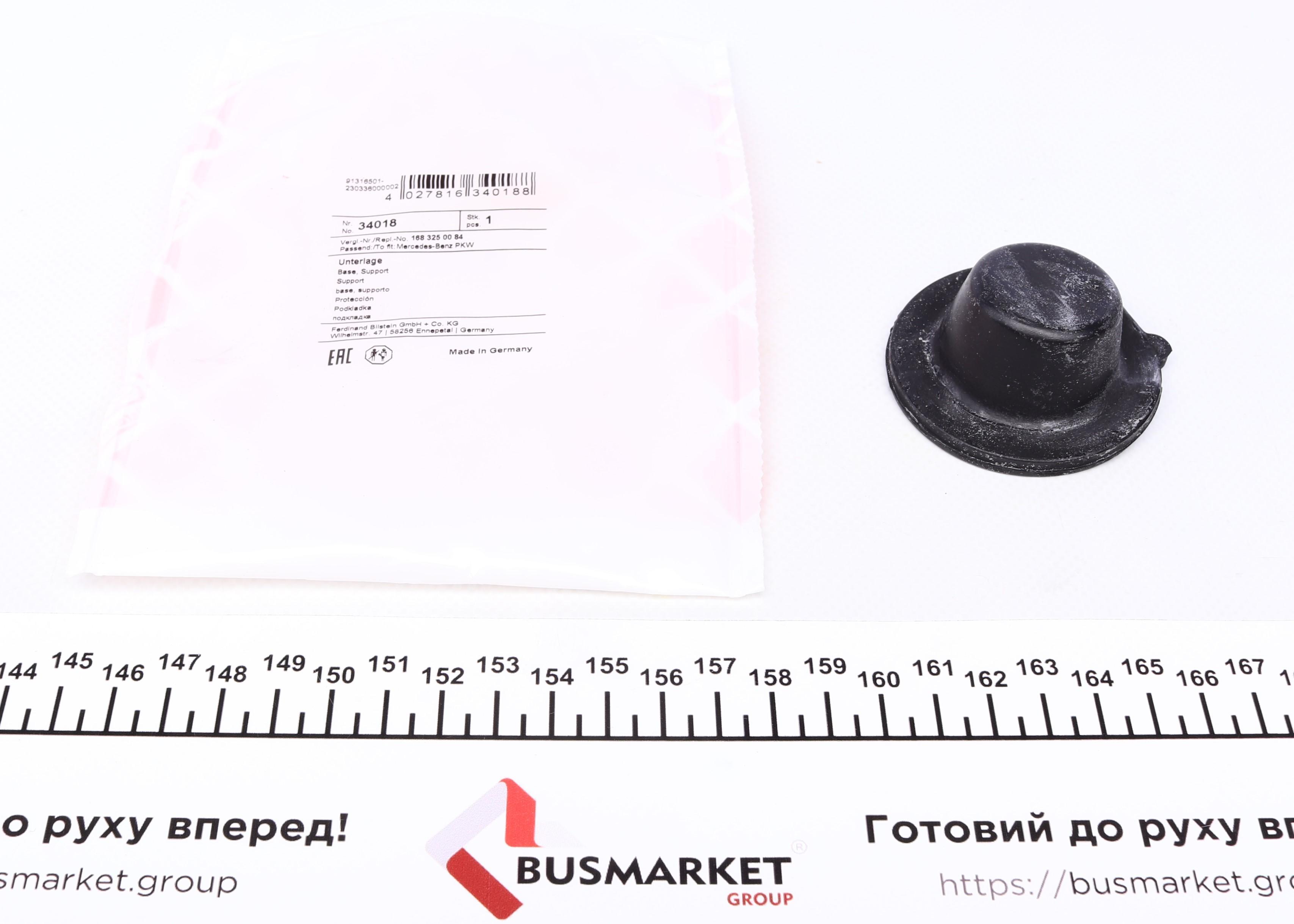 Проставка пружини (задньої) MB A-class (W168) 97-04