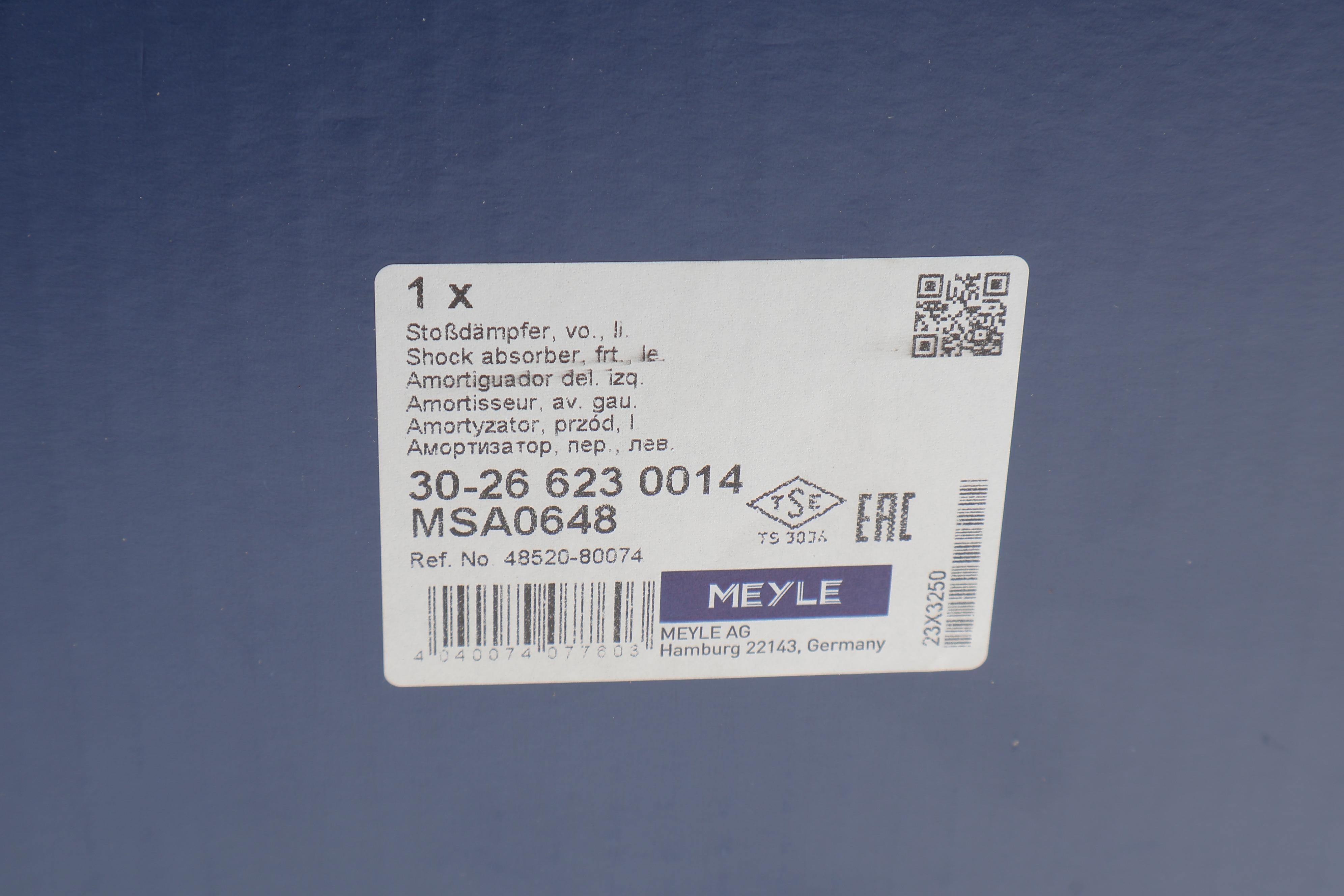 Амортизатор (передній) Toyota RAV4 06- (L)