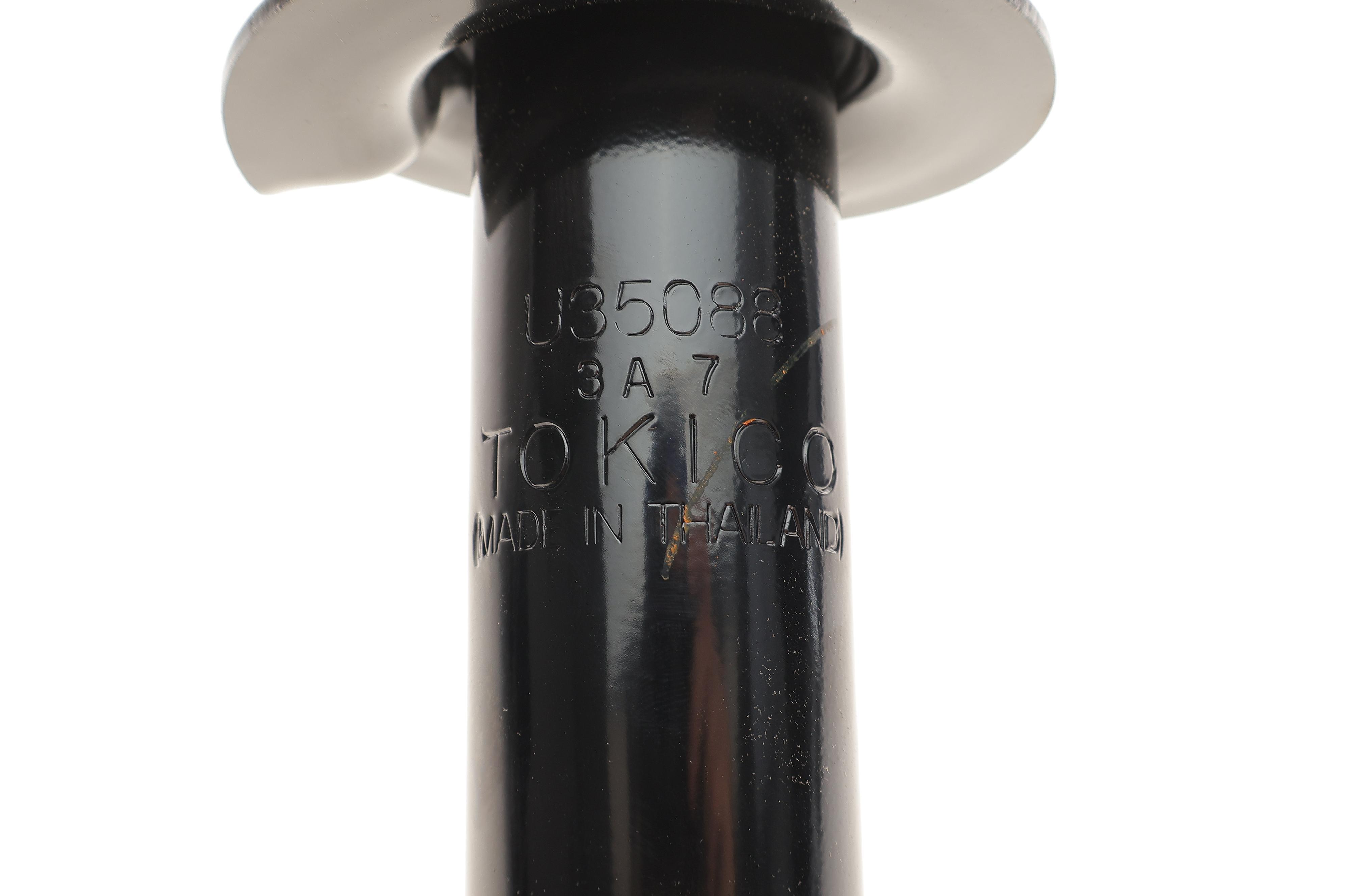 Амортизатор (передній) Mitsubishi L200 2.4/2.5 DI-D 14-