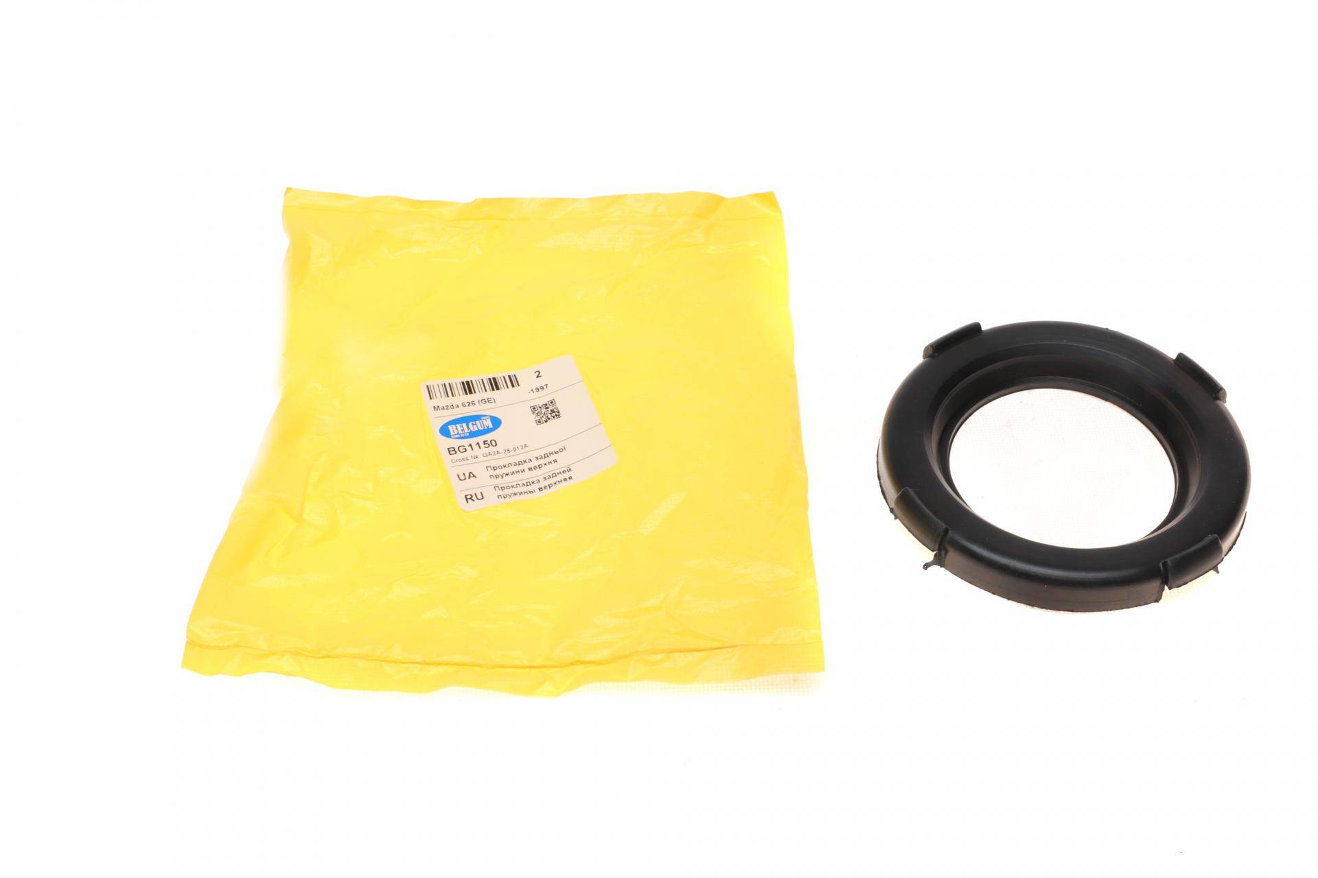 Проставка пружини (задньої/верхня) Mazda 626 92-97 (знято з виробництва)