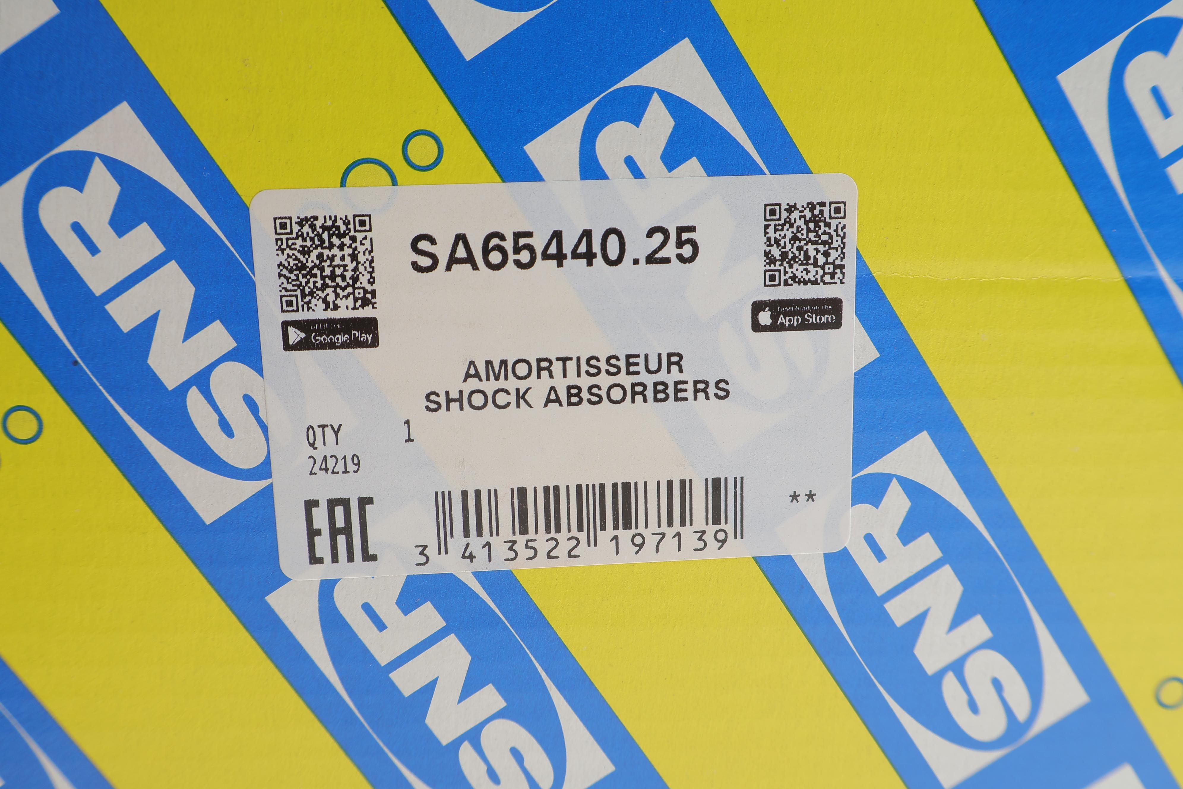 Амортизатор (передній) VW Caddy 03- (D 50)