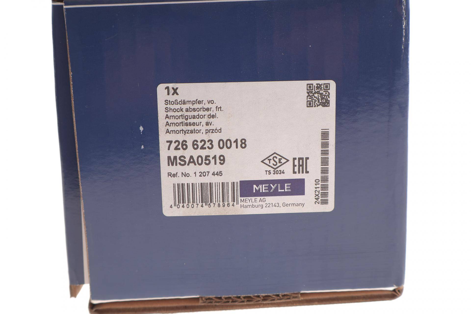 Амортизатор (передній) Ford Fusion 03- (R)