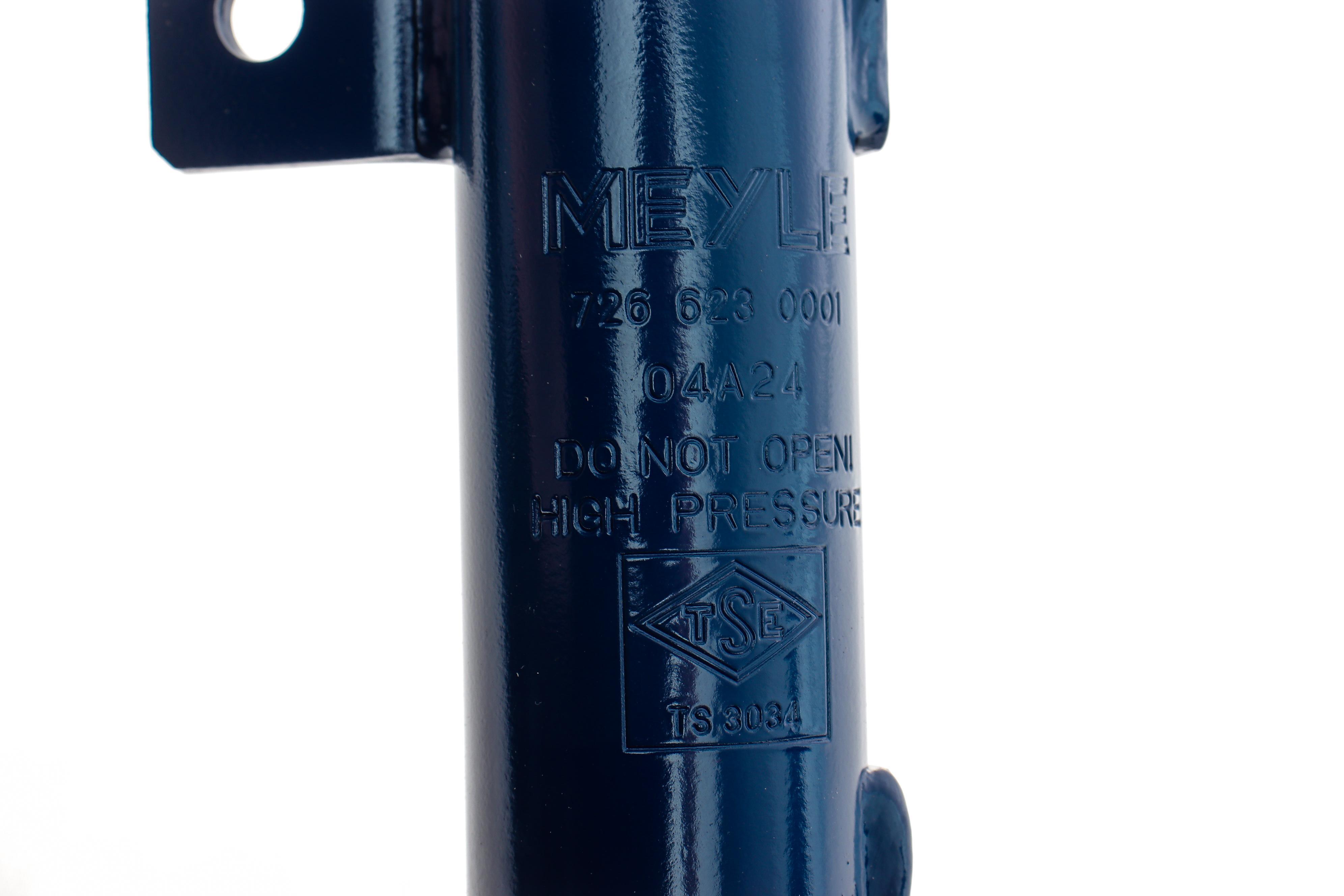 Амортизатор (передній) Ford Focus 98-04 (R)